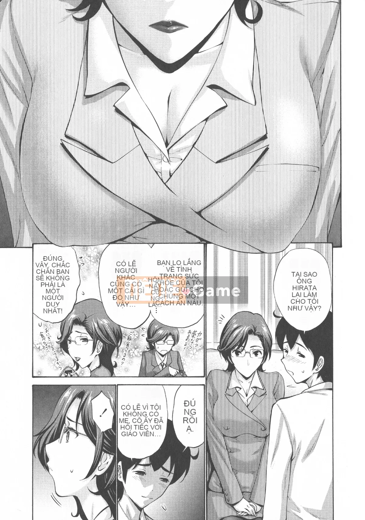 [Nishikawa Yasushi] Mẹ của bạn tôi là của tôi