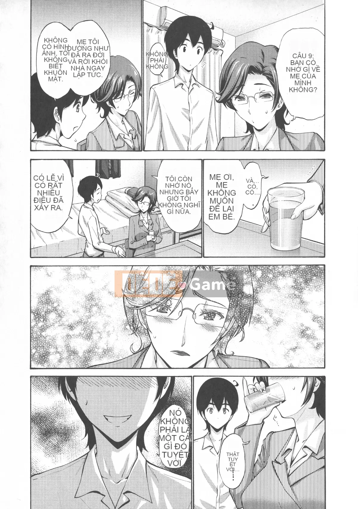 [Nishikawa Yasushi] Mẹ của bạn tôi là của tôi