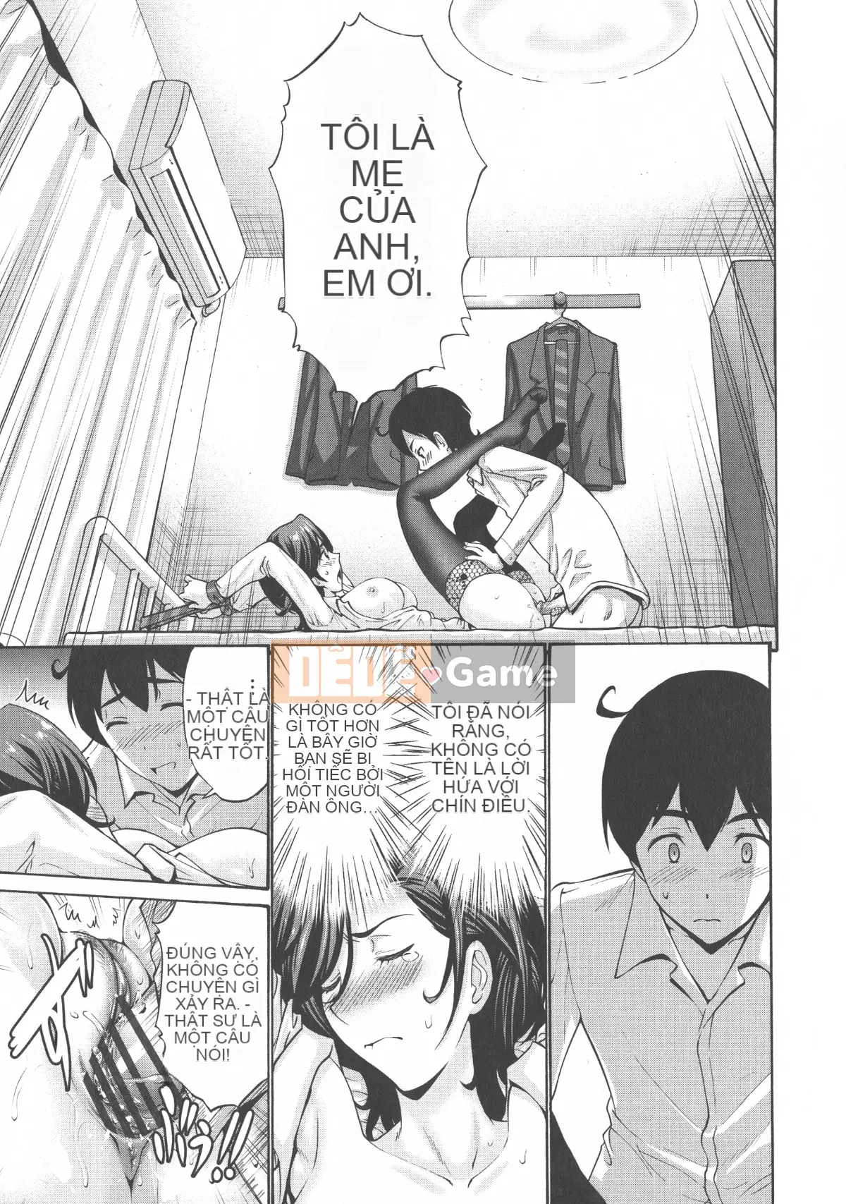 [Nishikawa Yasushi] Mẹ của bạn tôi là của tôi