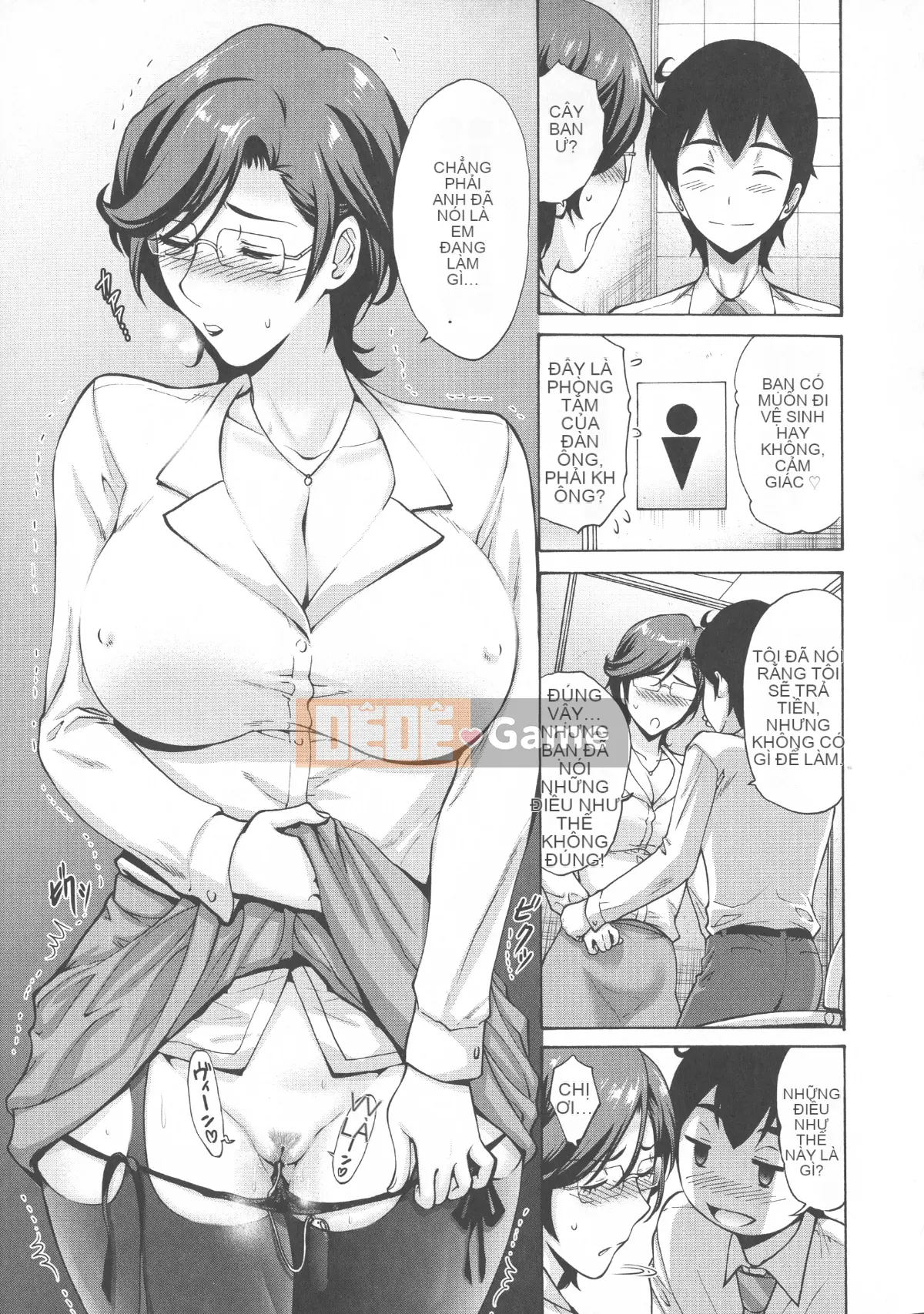 [Nishikawa Yasushi] Mẹ của bạn tôi là của tôi