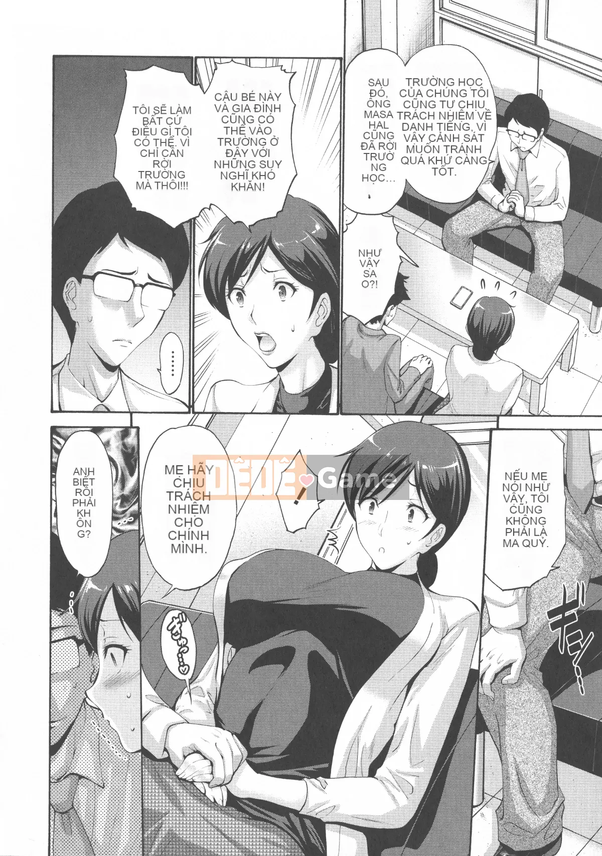 [Nishikawa Yasushi] Mẹ của bạn tôi là của tôi