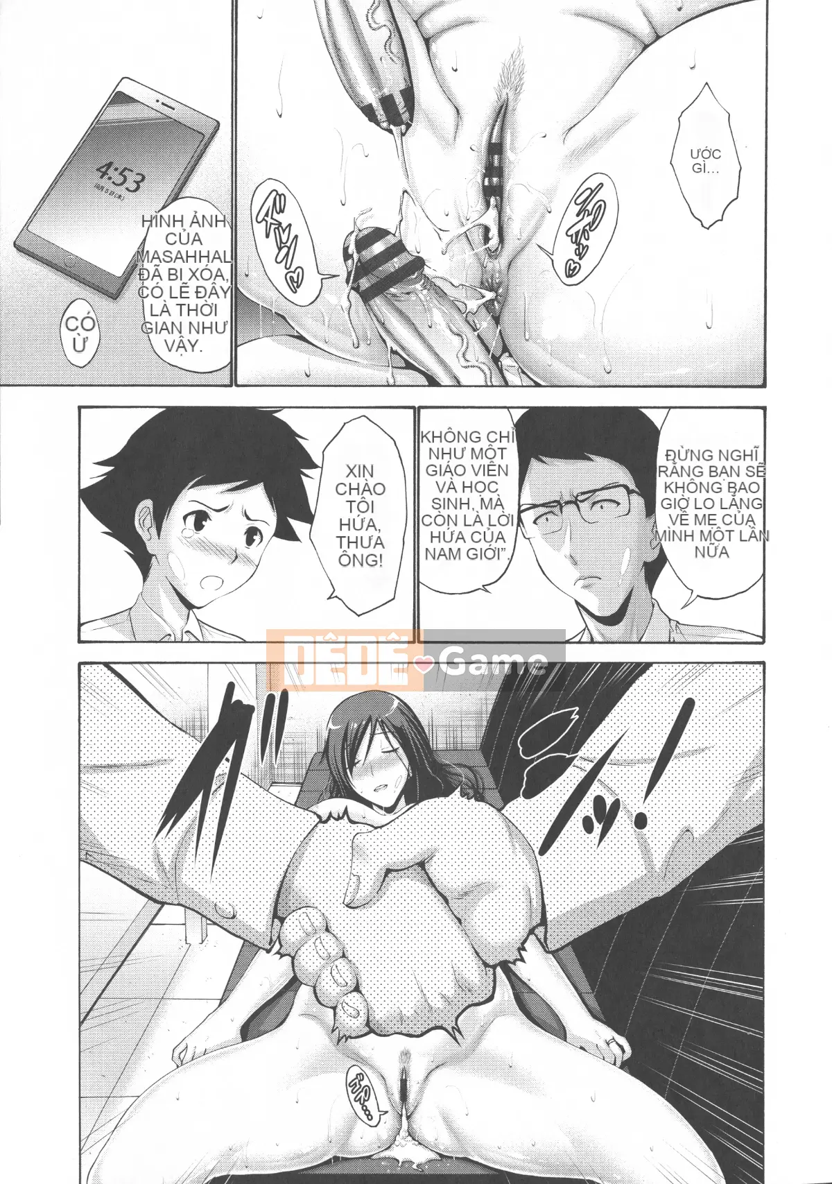 [Nishikawa Yasushi] Mẹ của bạn tôi là của tôi