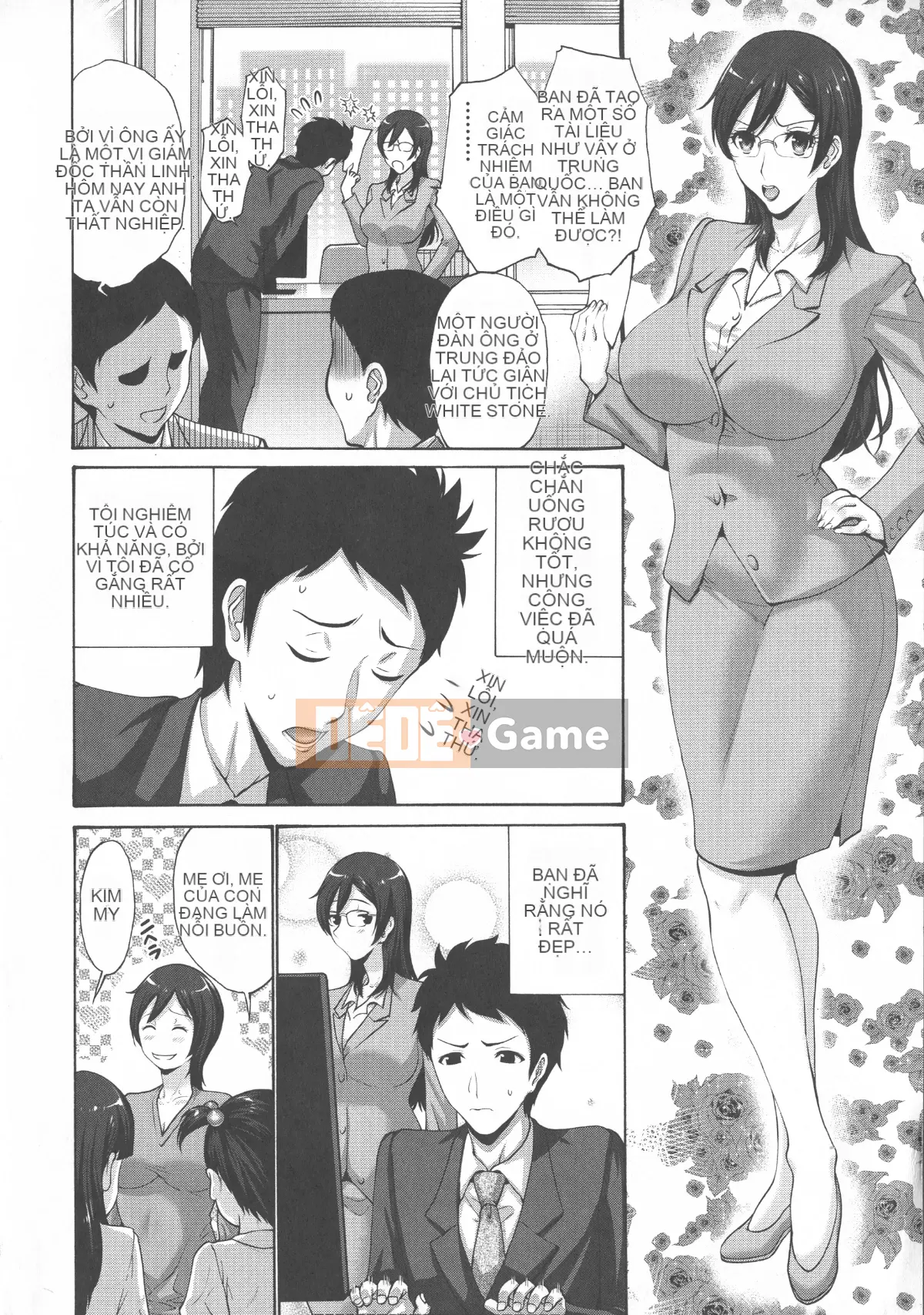 [Nishikawa Yasushi] Mẹ của bạn tôi là của tôi