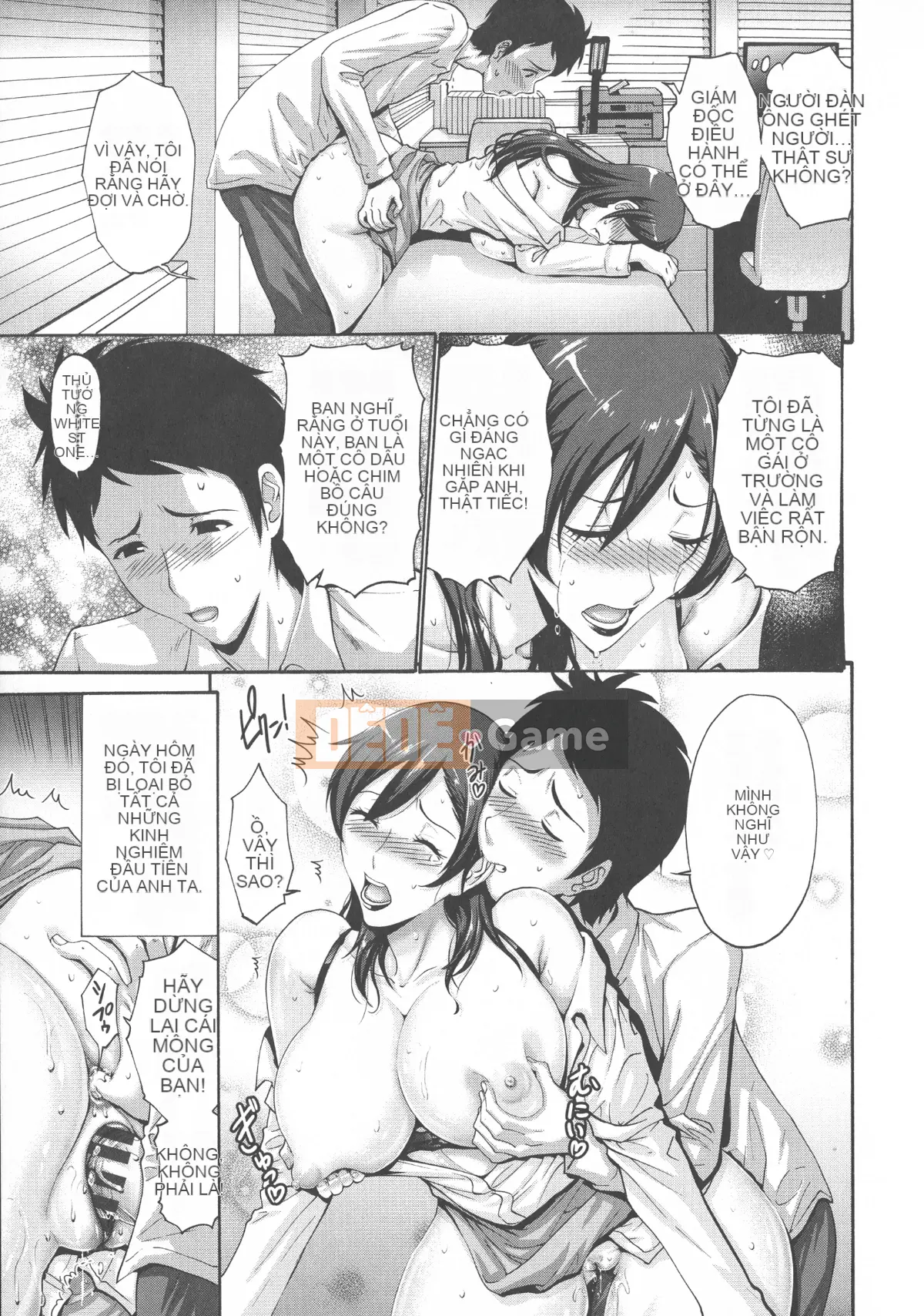 [Nishikawa Yasushi] Mẹ của bạn tôi là của tôi