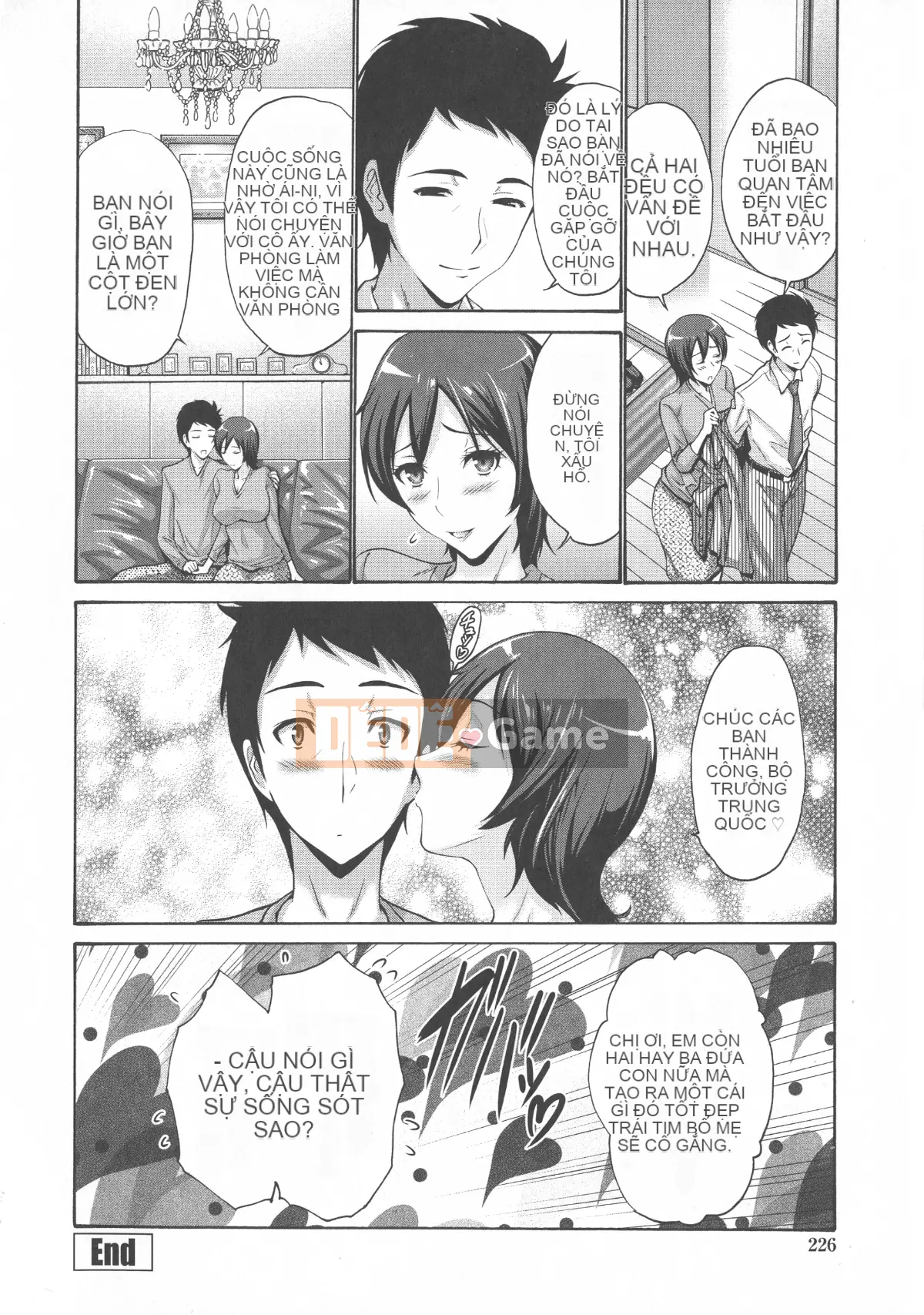 [Nishikawa Yasushi] Mẹ của bạn tôi là của tôi