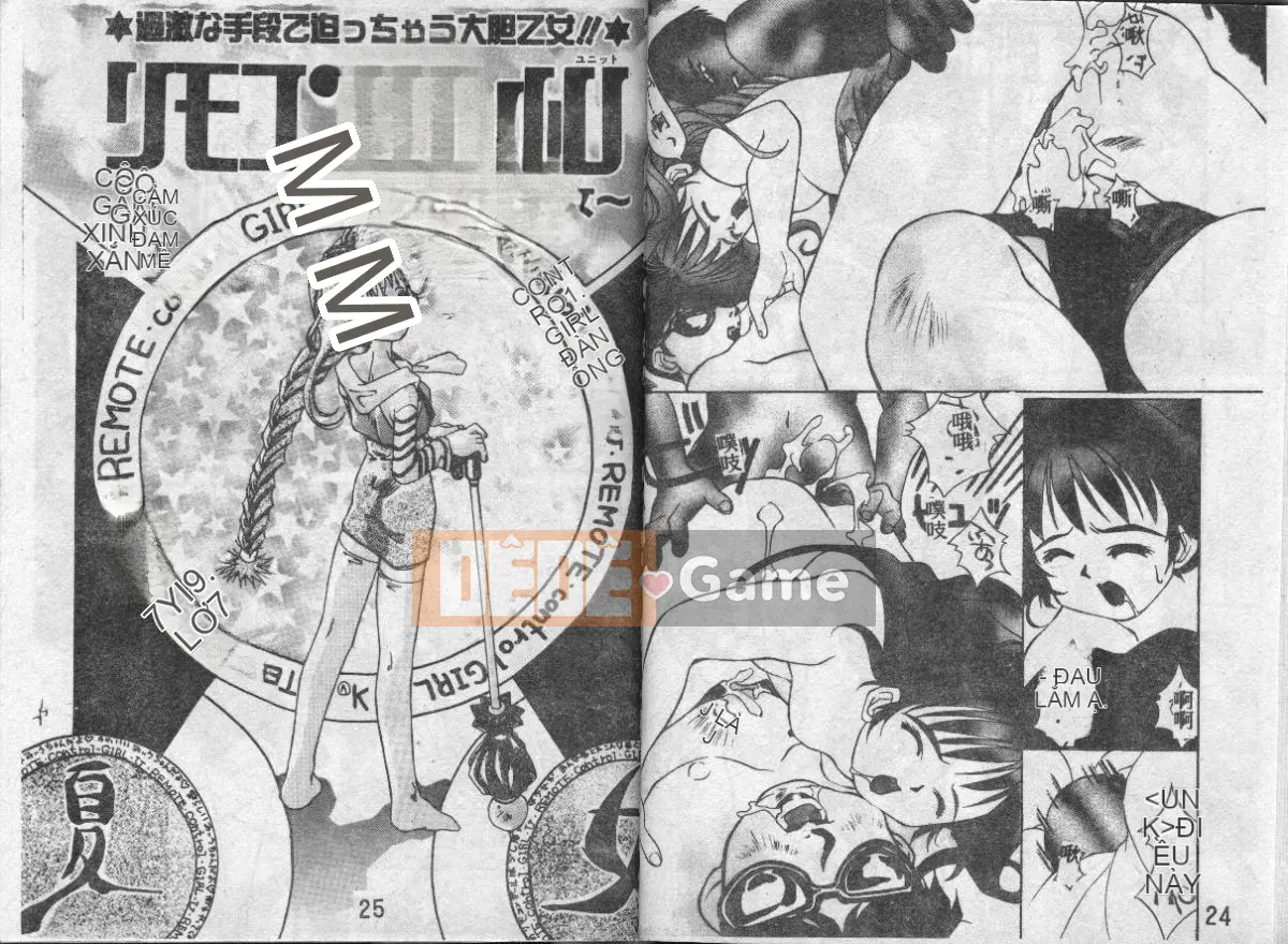 [Karidane Akito] Cùng với Mitoru-chan [Trung bình]