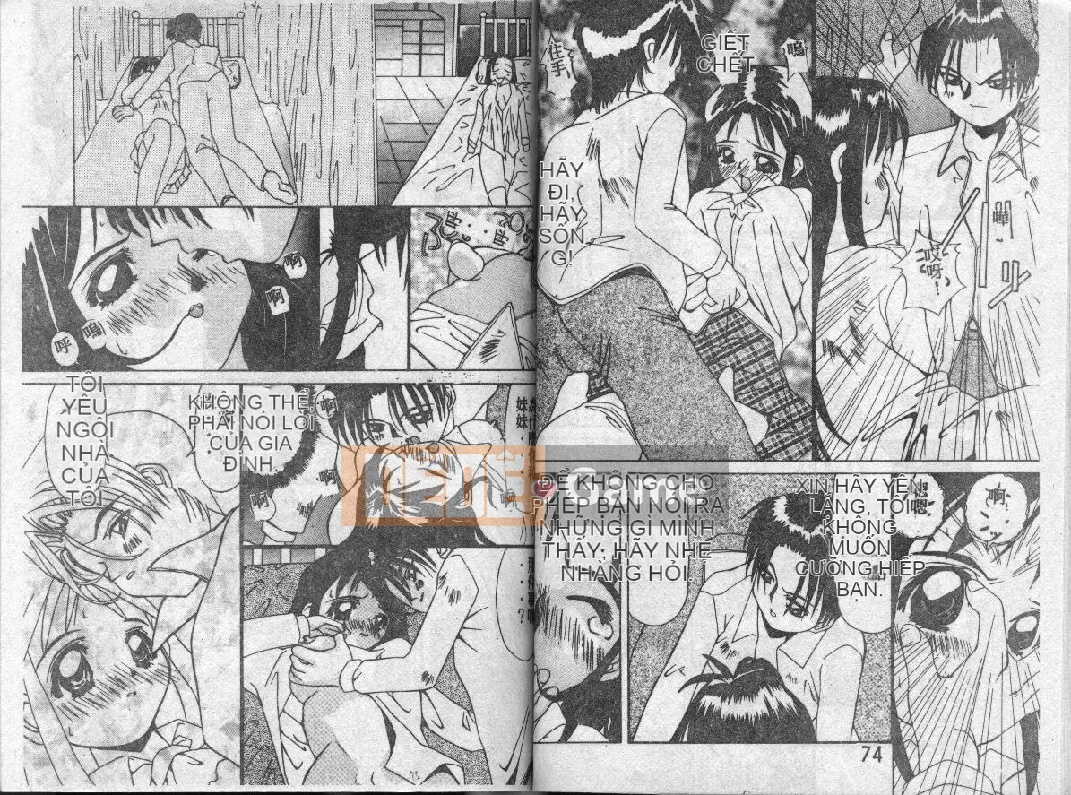 [Karidane Akito] Cùng với Mitoru-chan [Trung bình]