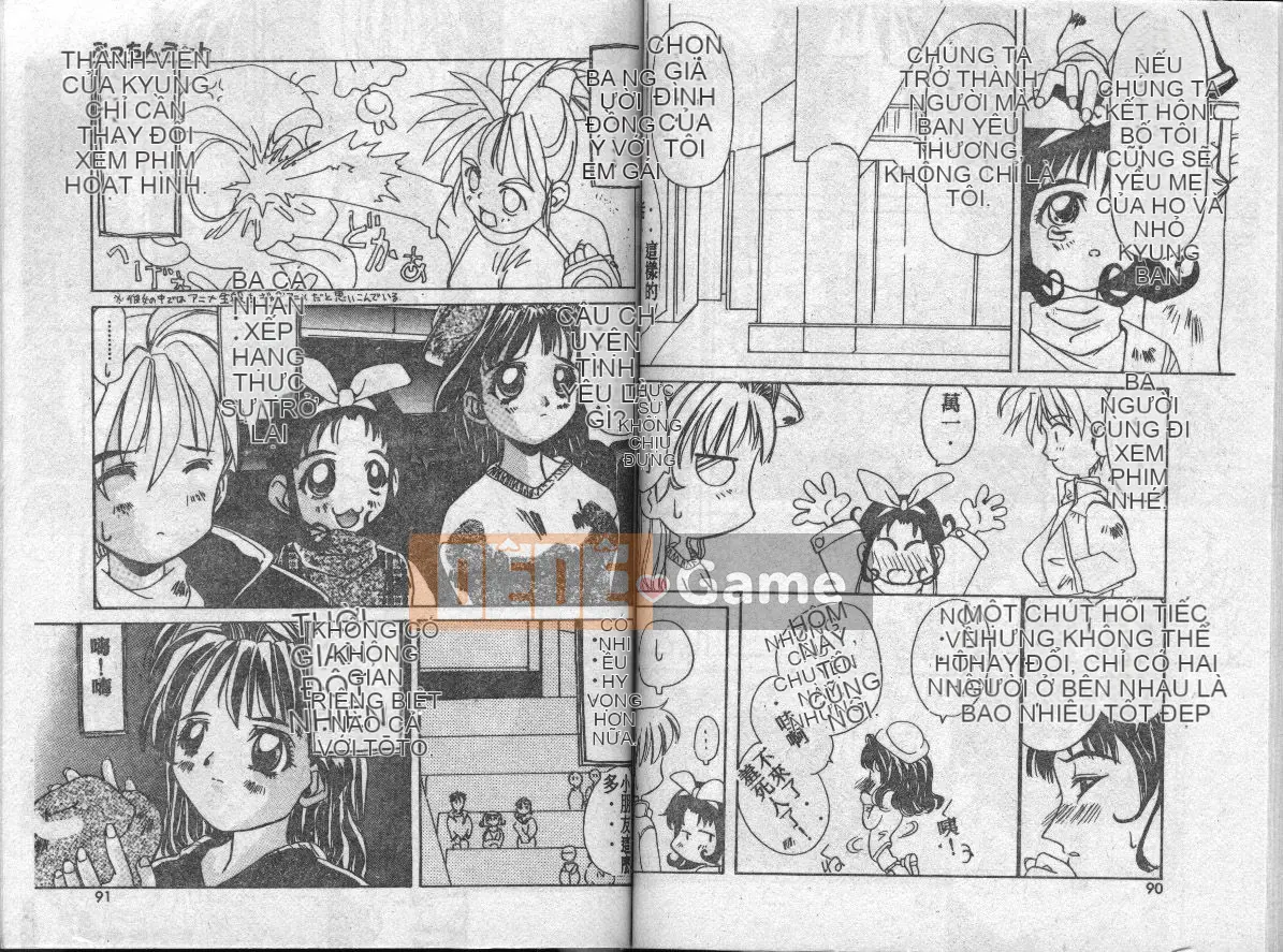 [Karidane Akito] Cùng với Mitoru-chan [Trung bình]