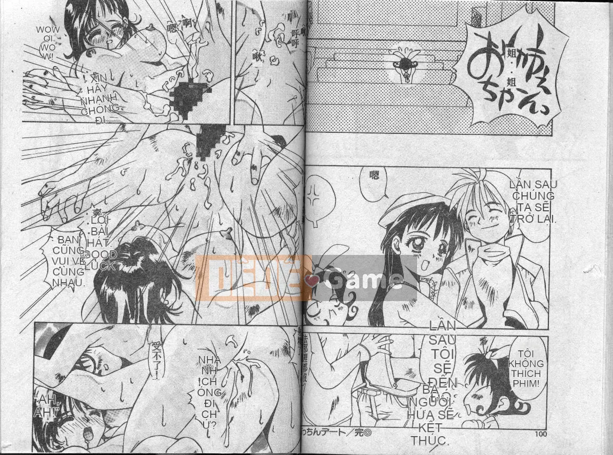 [Karidane Akito] Cùng với Mitoru-chan [Trung bình]