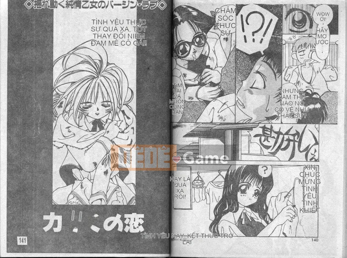 [Karidane Akito] Cùng với Mitoru-chan [Trung bình]