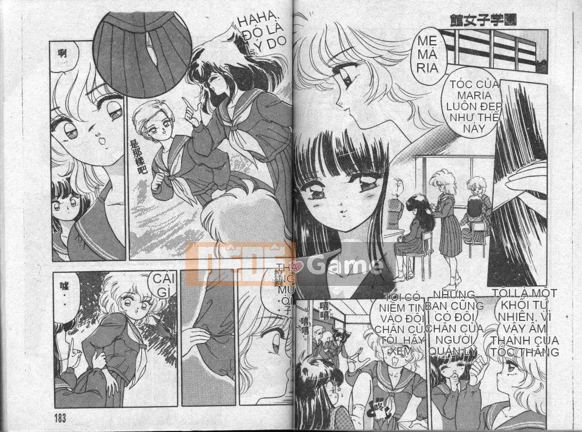 [Karidane Akito] Cùng với Mitoru-chan [Trung bình]