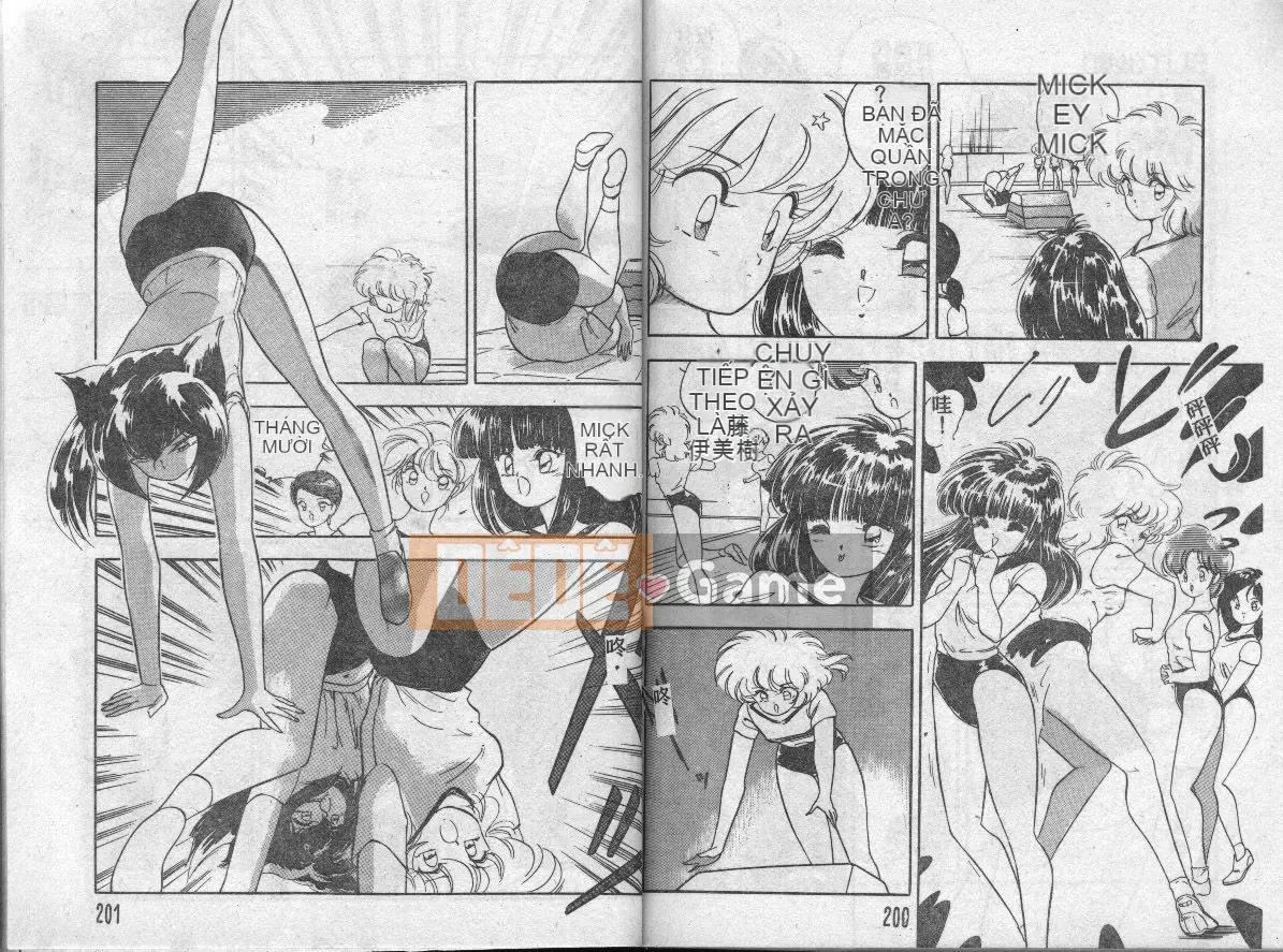 [Karidane Akito] Cùng với Mitoru-chan [Trung bình]