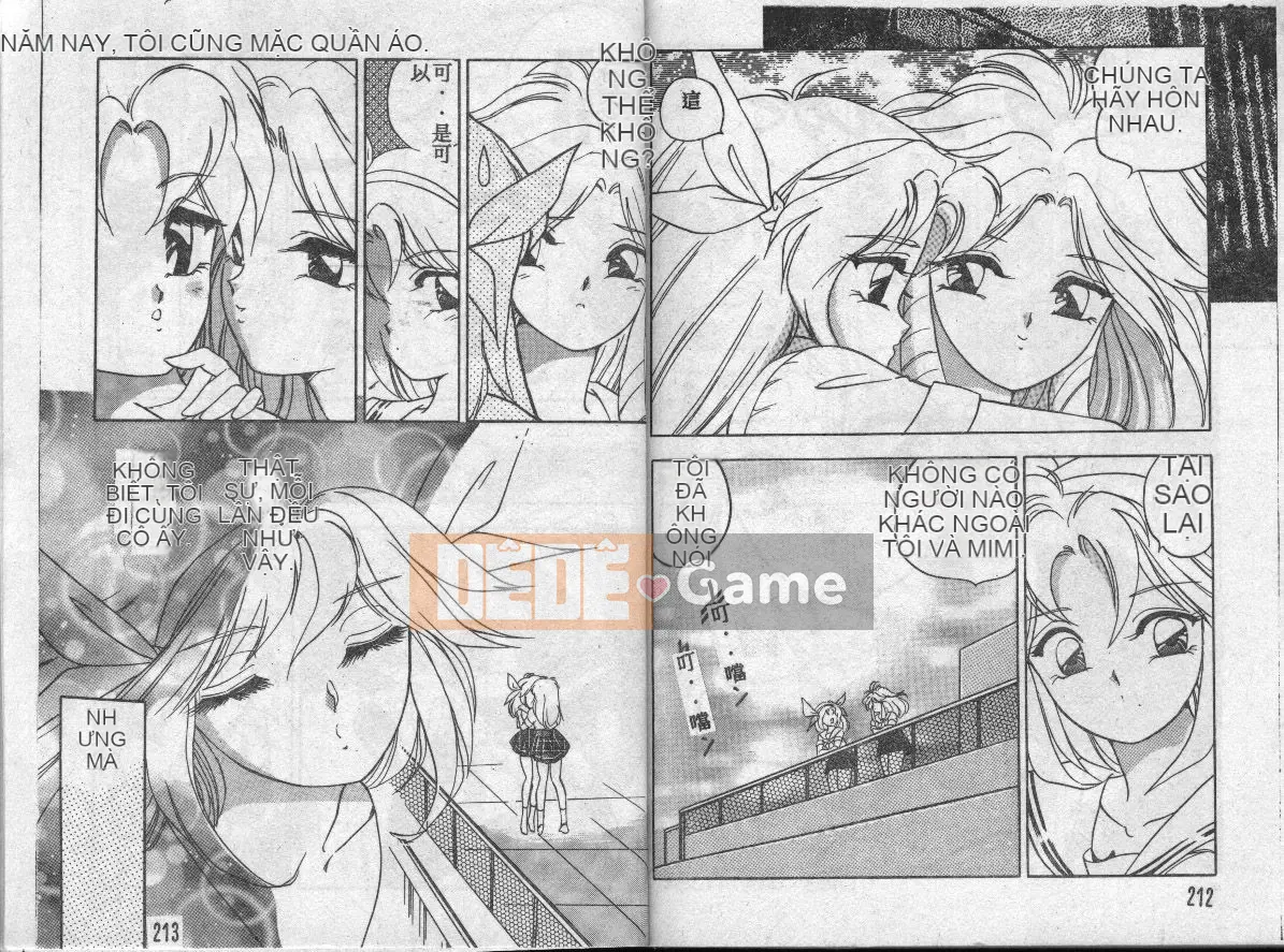 [Karidane Akito] Cùng với Mitoru-chan [Trung bình]