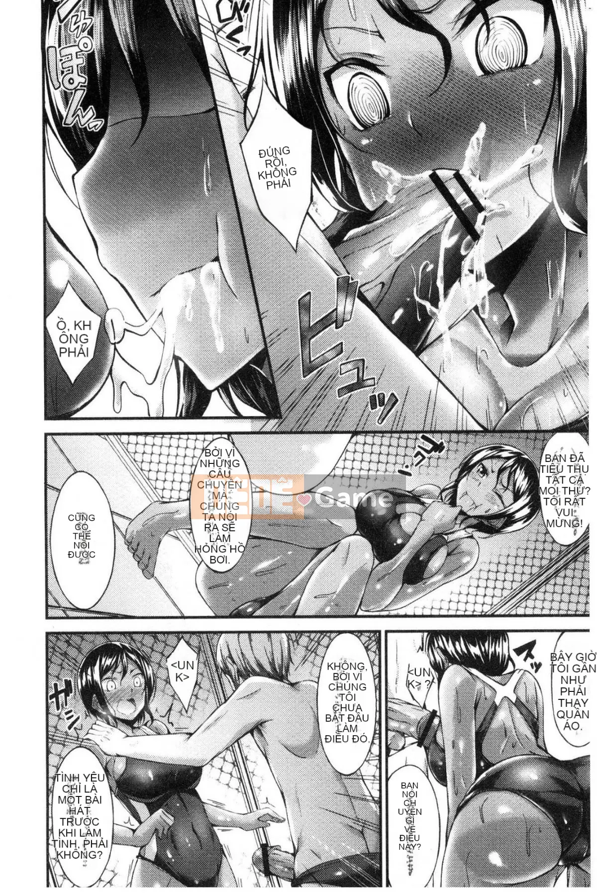 [Kazeteki Koubou][Oden 70] Vú căng tròn đầy đặn