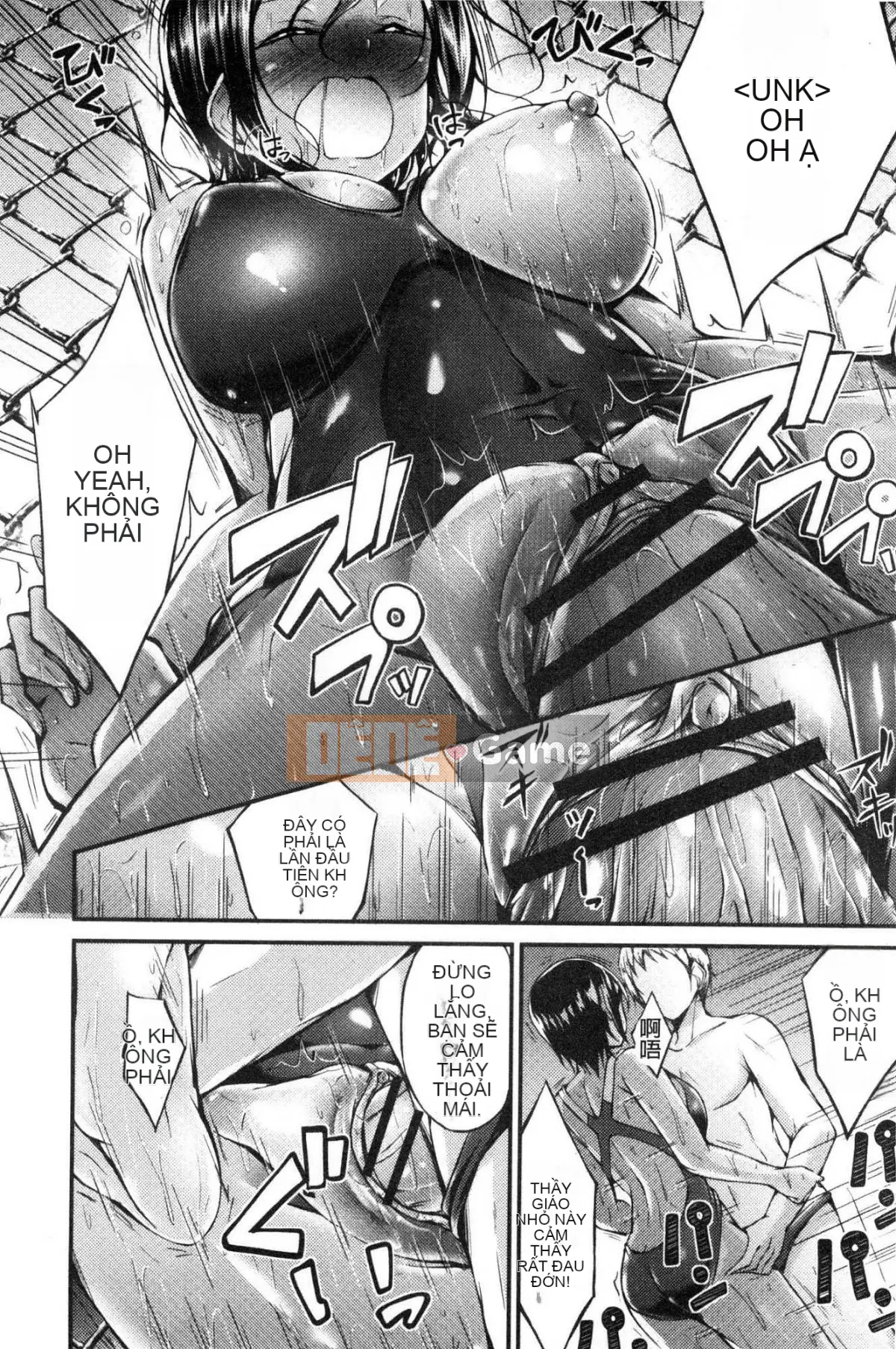 [Kazeteki Koubou][Oden 70] Vú căng tròn đầy đặn