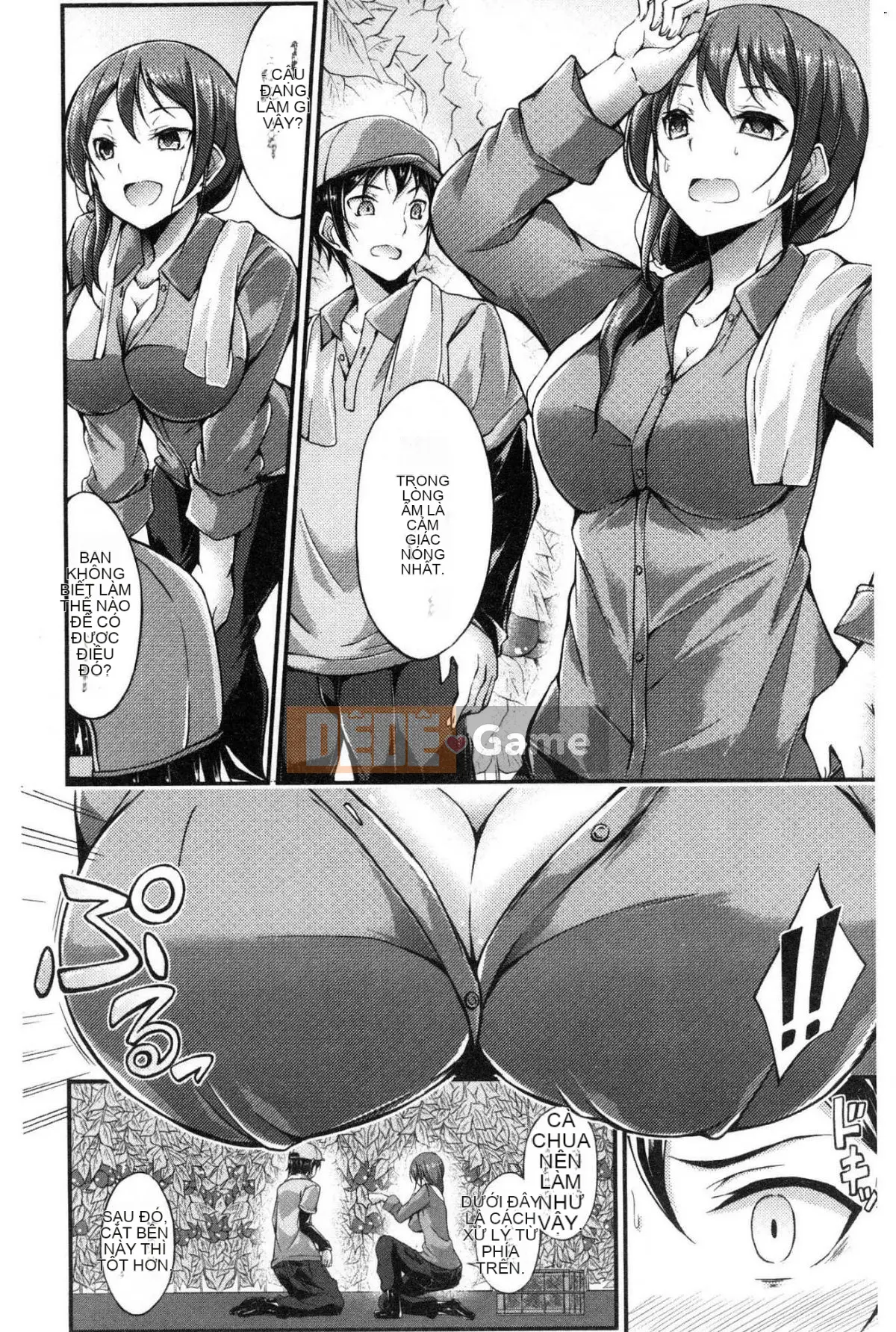 [Kazeteki Koubou][Oden 70] Vú căng tròn đầy đặn