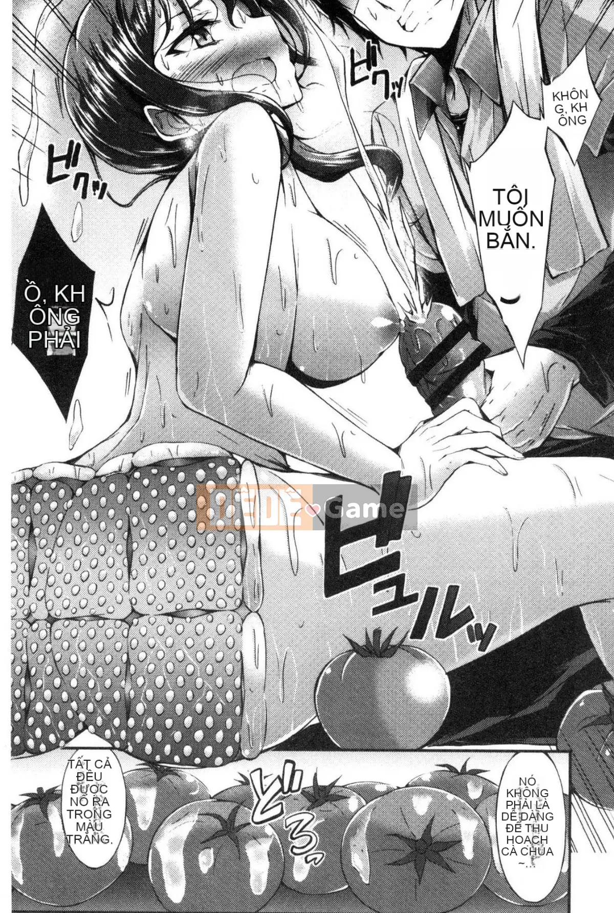 [Kazeteki Koubou][Oden 70] Vú căng tròn đầy đặn