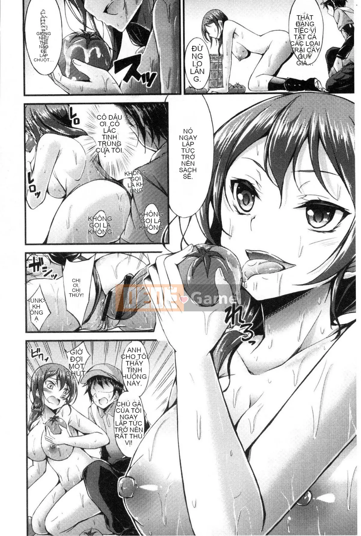 [Kazeteki Koubou][Oden 70] Vú căng tròn đầy đặn