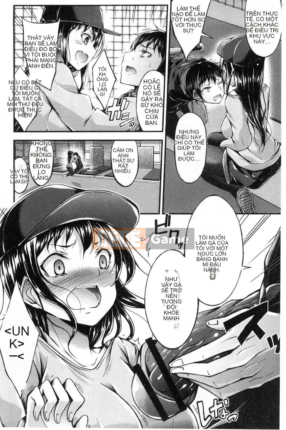 [Kazeteki Koubou][Oden 70] Vú căng tròn đầy đặn