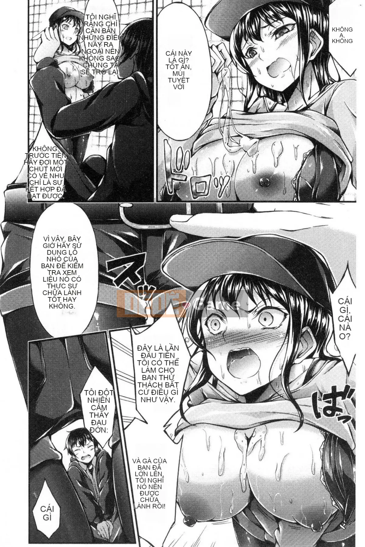 [Kazeteki Koubou][Oden 70] Vú căng tròn đầy đặn