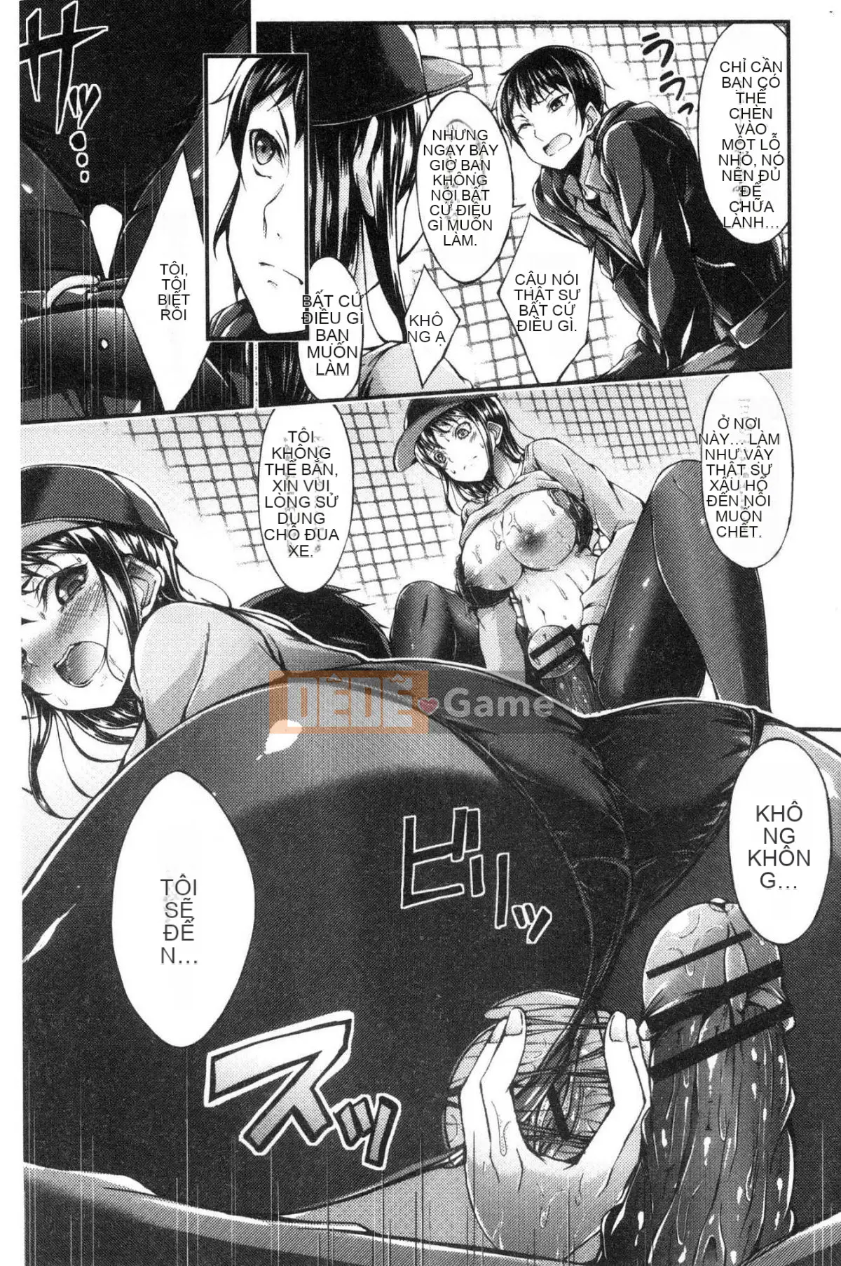 [Kazeteki Koubou][Oden 70] Vú căng tròn đầy đặn