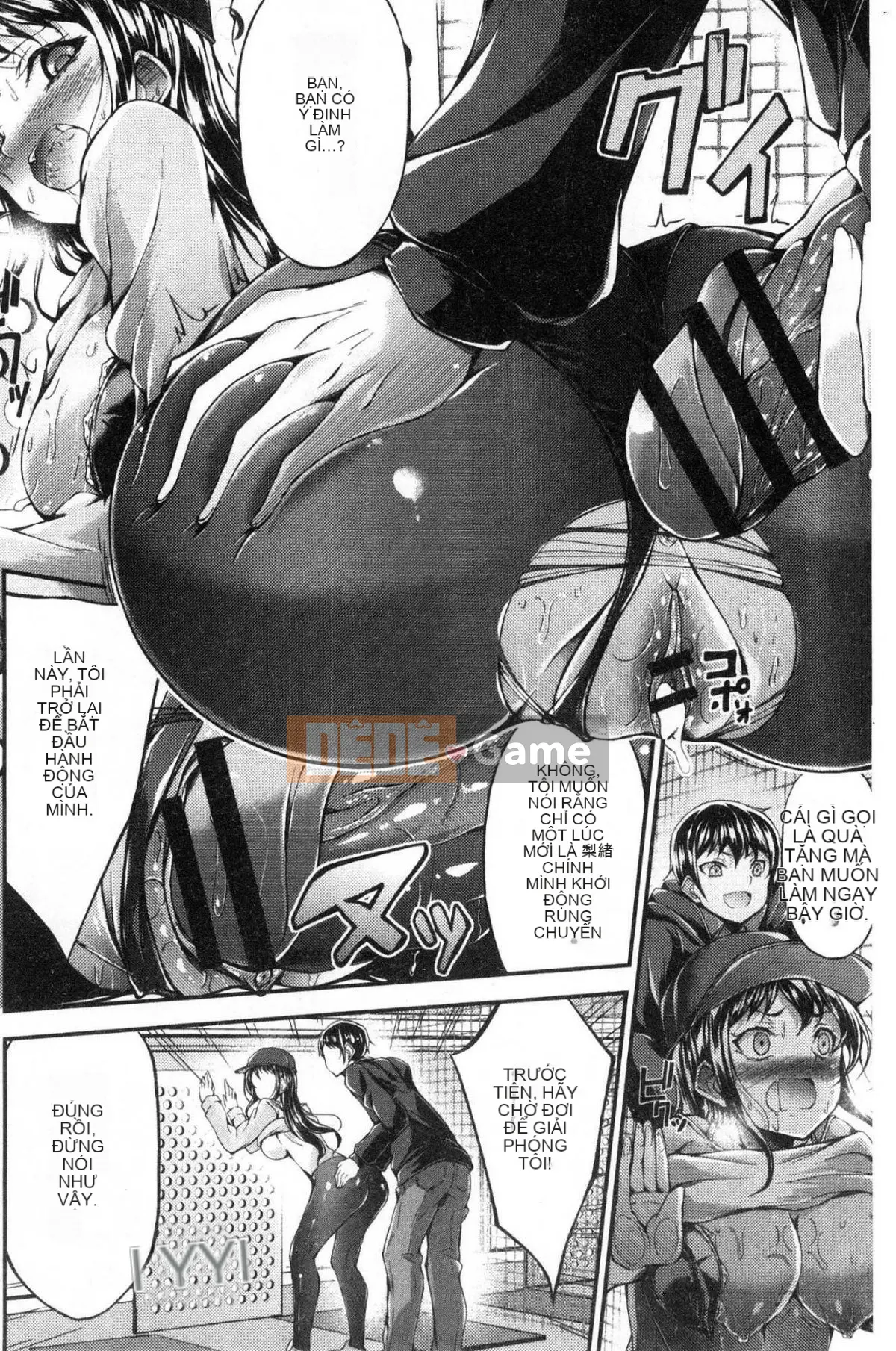 [Kazeteki Koubou][Oden 70] Vú căng tròn đầy đặn