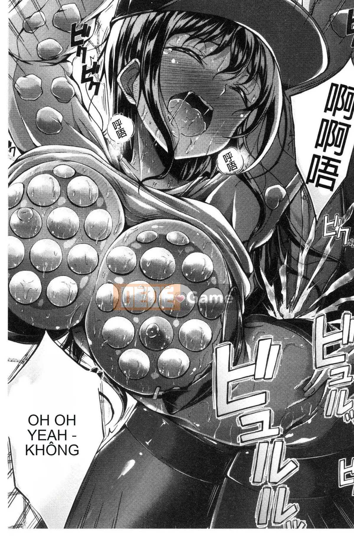 [Kazeteki Koubou][Oden 70] Vú căng tròn đầy đặn