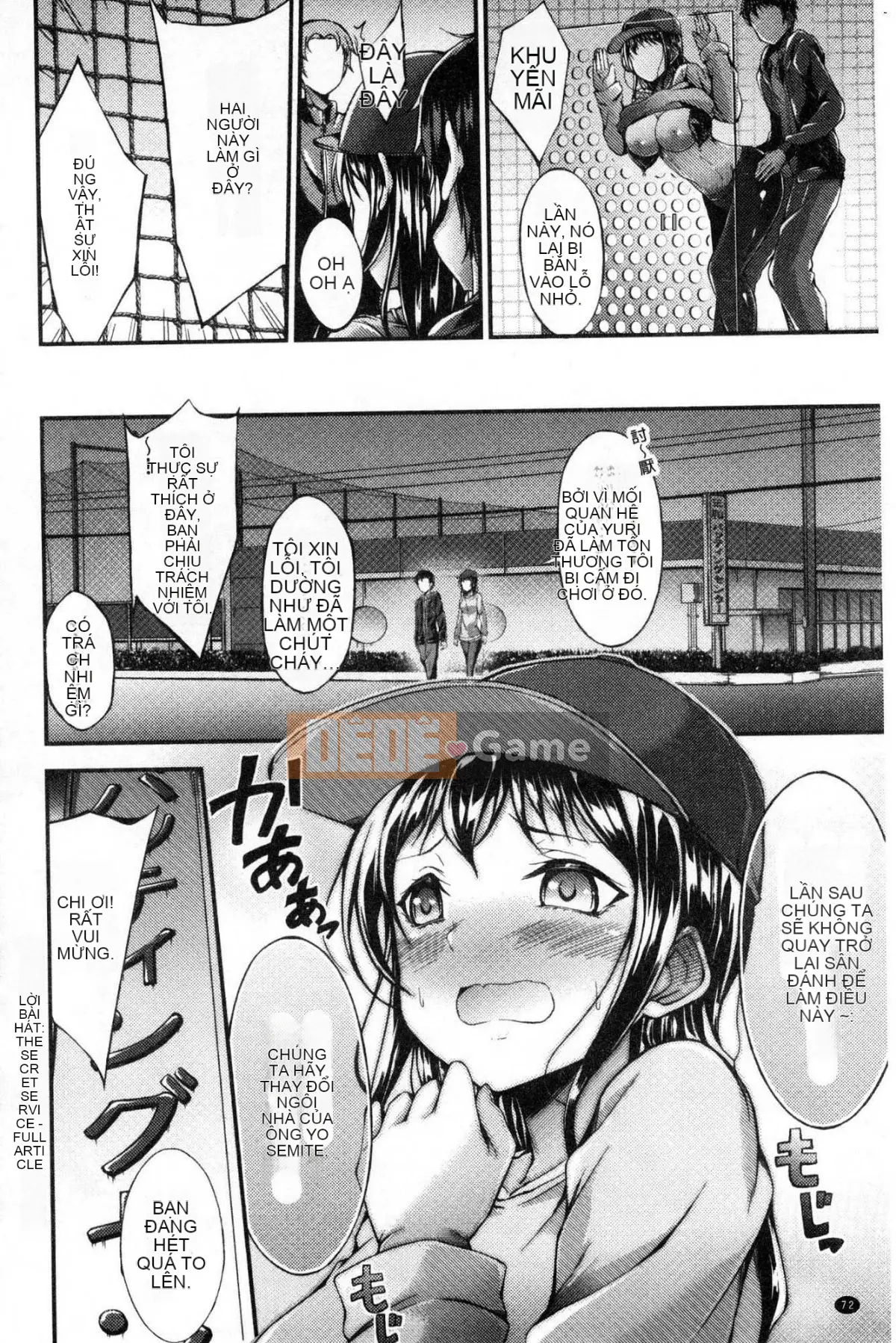 [Kazeteki Koubou][Oden 70] Vú căng tròn đầy đặn