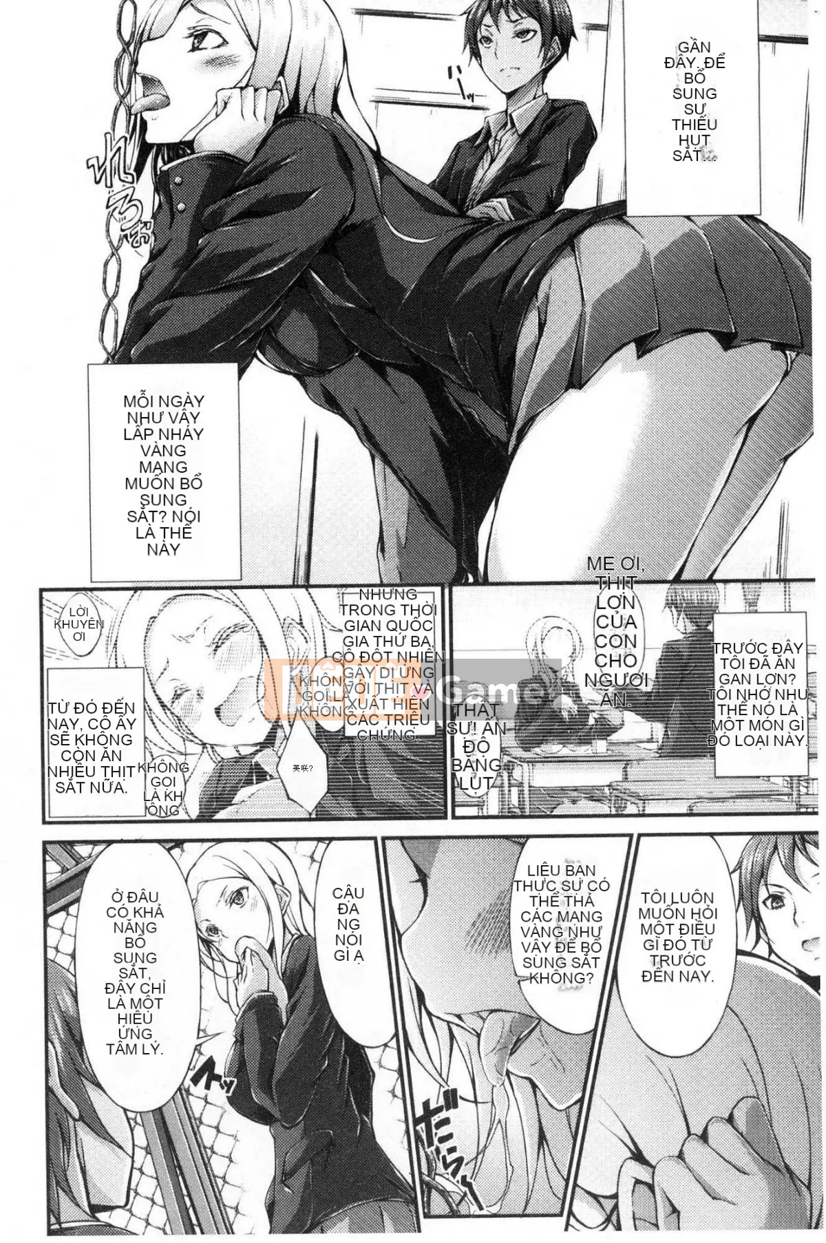 [Kazeteki Koubou][Oden 70] Vú căng tròn đầy đặn