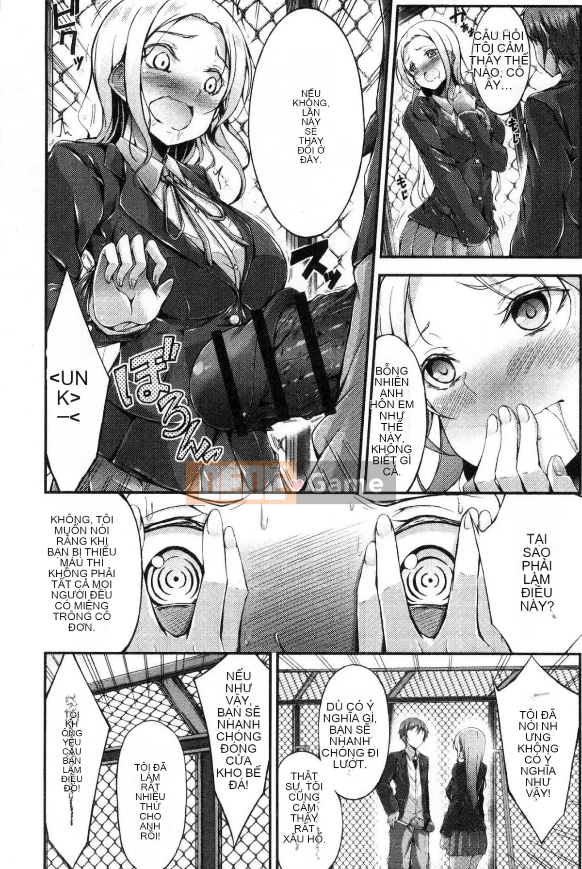 [Kazeteki Koubou][Oden 70] Vú căng tròn đầy đặn