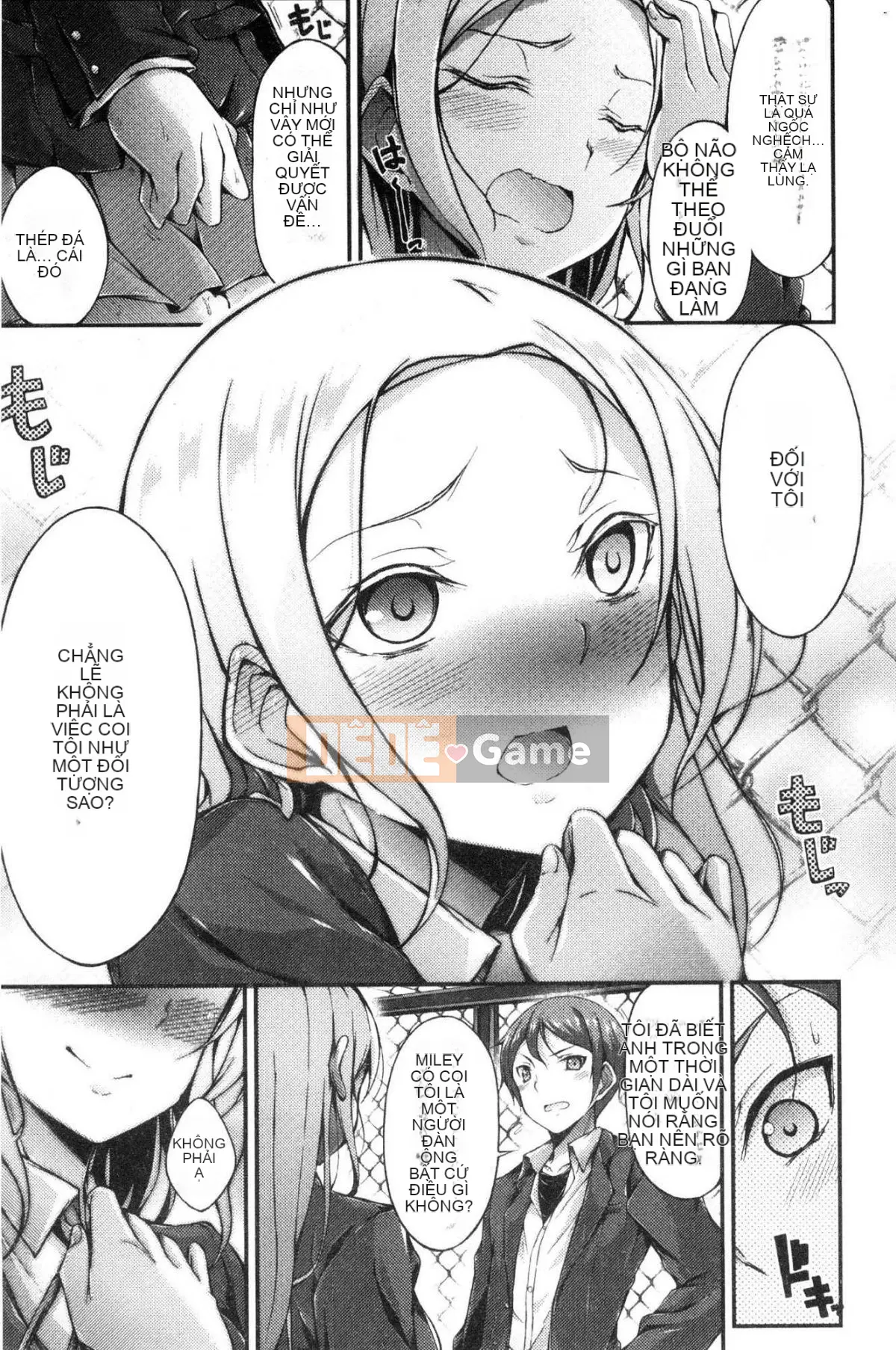 [Kazeteki Koubou][Oden 70] Vú căng tròn đầy đặn