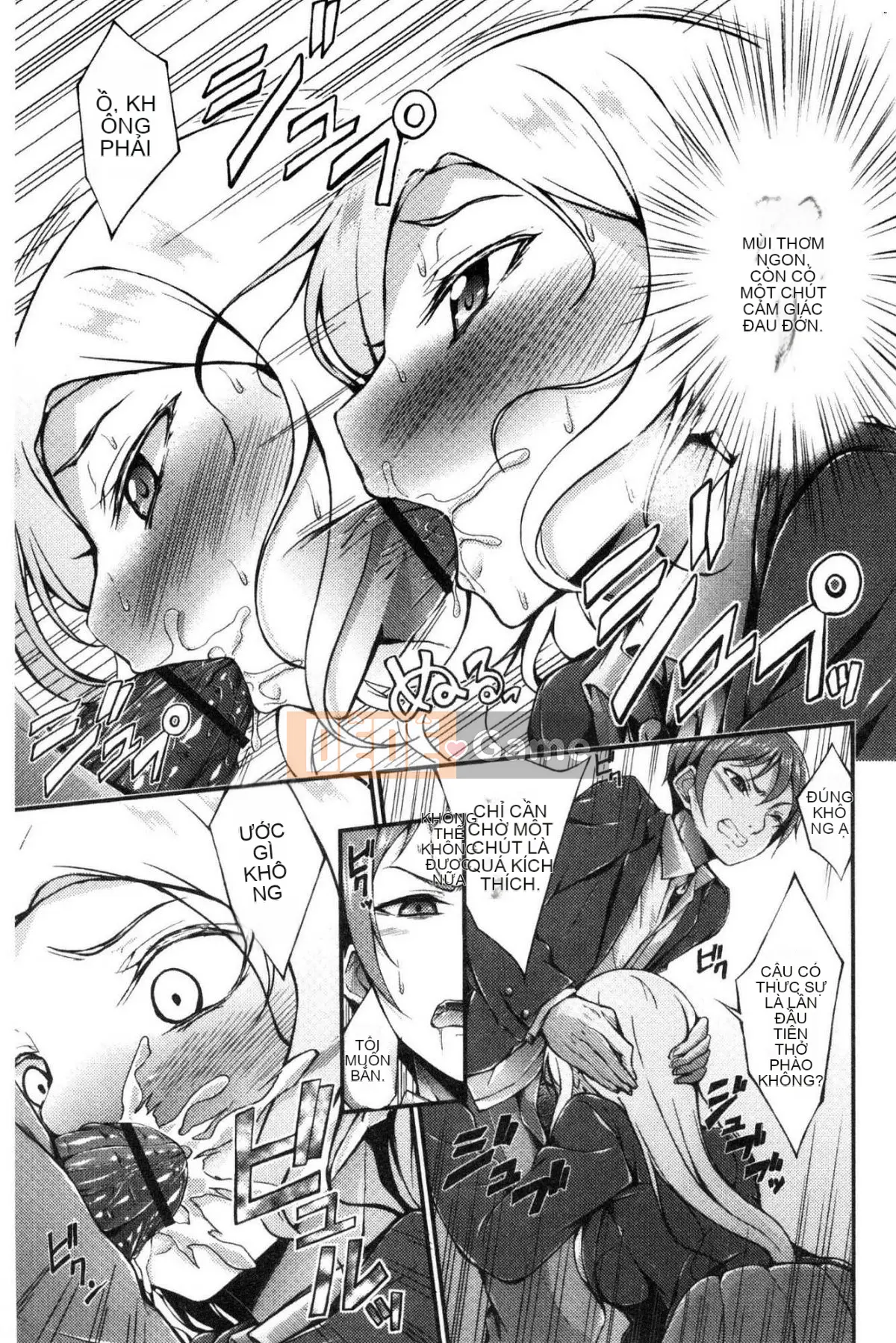 [Kazeteki Koubou][Oden 70] Vú căng tròn đầy đặn