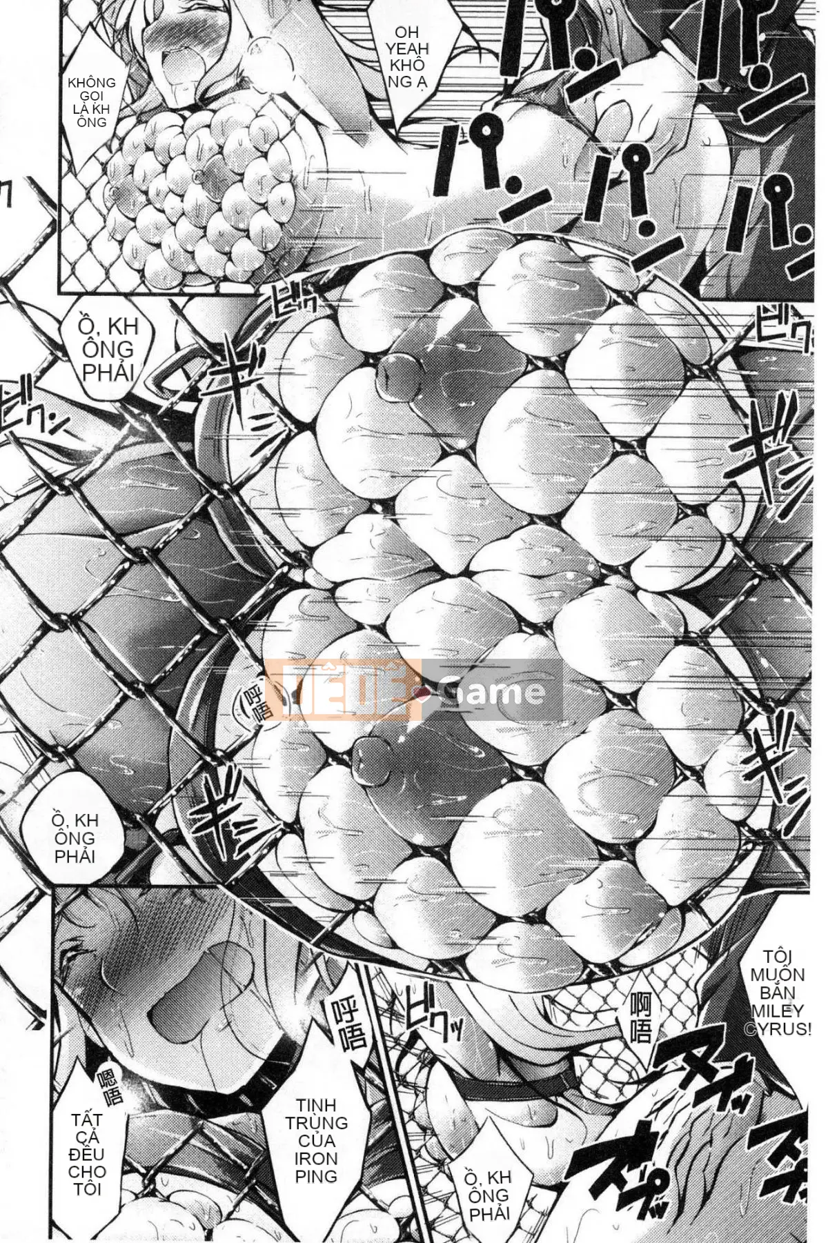 [Kazeteki Koubou][Oden 70] Vú căng tròn đầy đặn