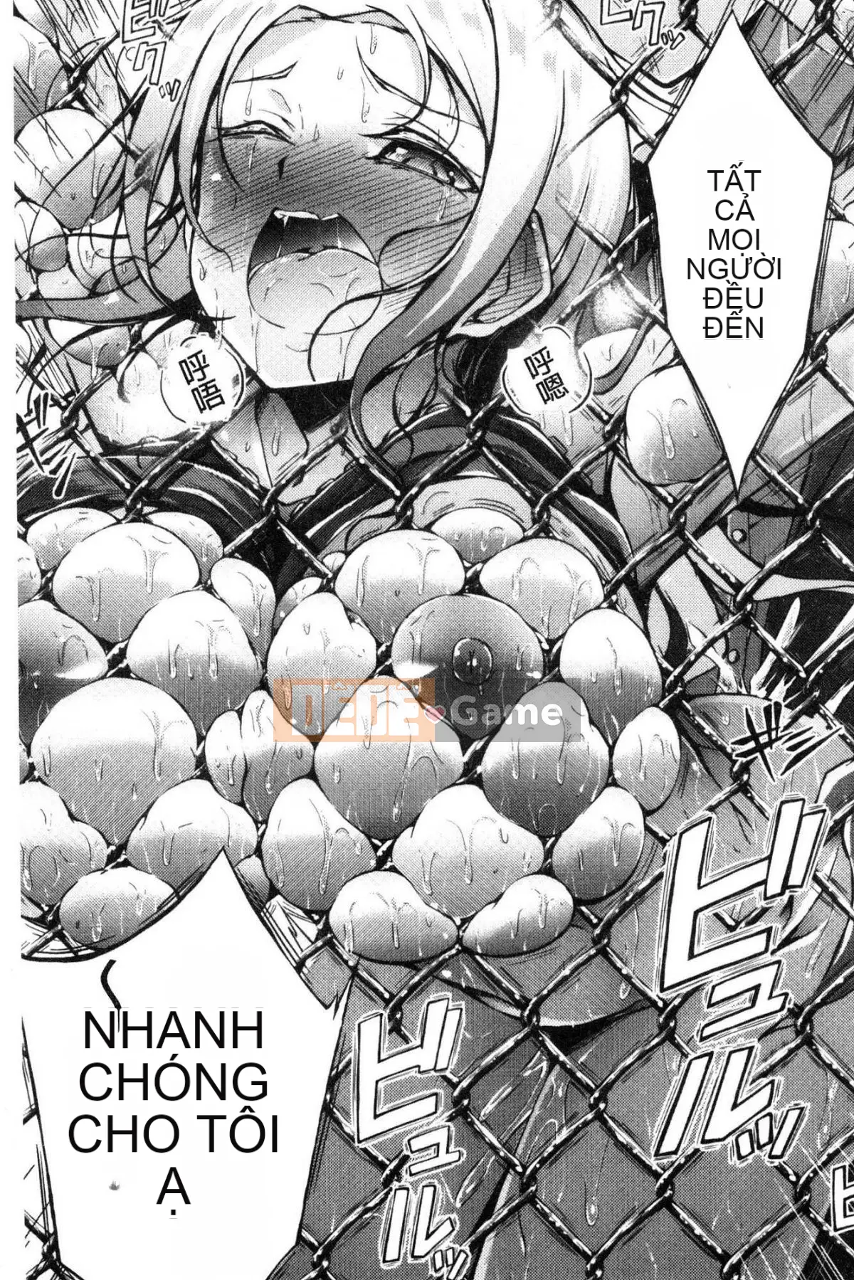 [Kazeteki Koubou][Oden 70] Vú căng tròn đầy đặn