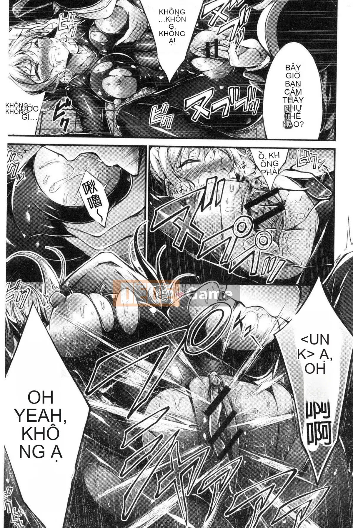 [Kazeteki Koubou][Oden 70] Vú căng tròn đầy đặn