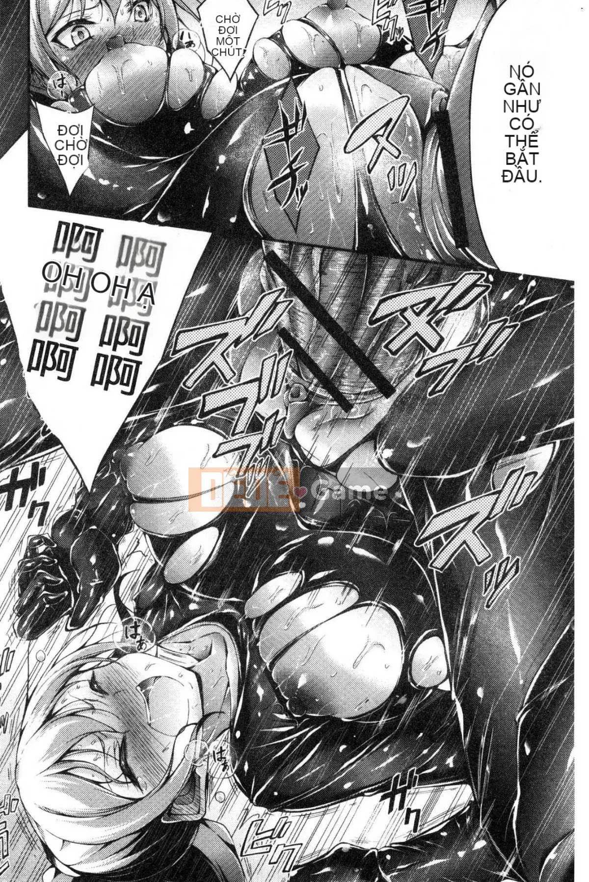 [Kazeteki Koubou][Oden 70] Vú căng tròn đầy đặn