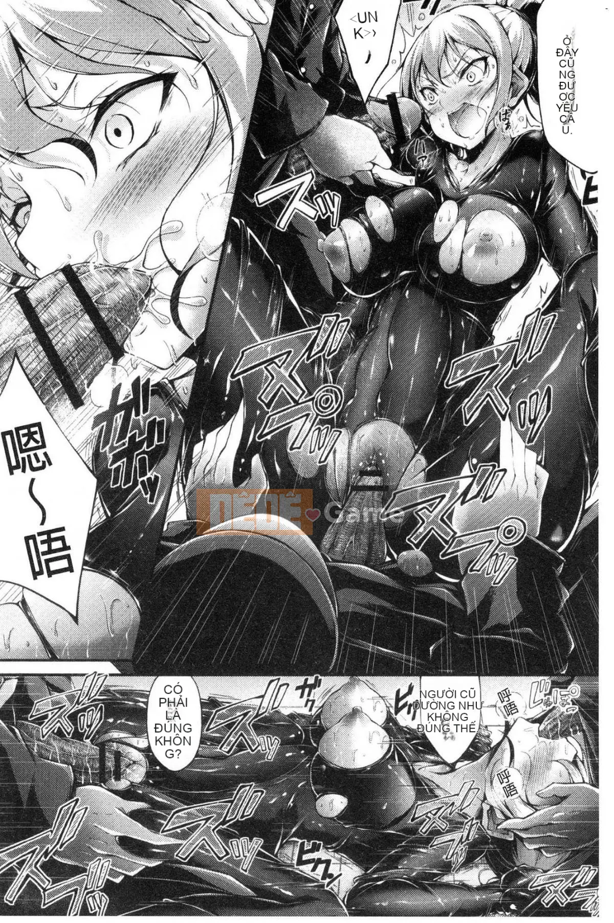 [Kazeteki Koubou][Oden 70] Vú căng tròn đầy đặn