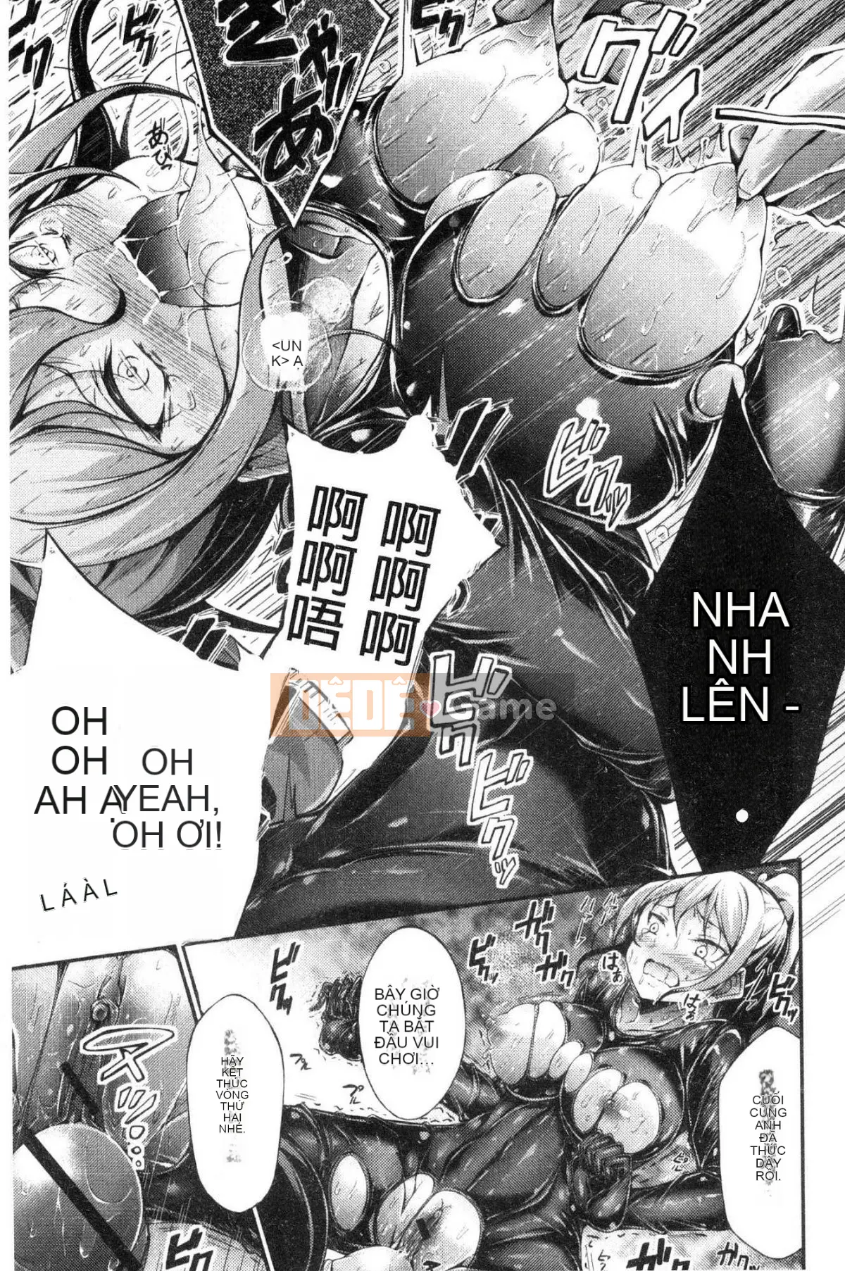 [Kazeteki Koubou][Oden 70] Vú căng tròn đầy đặn