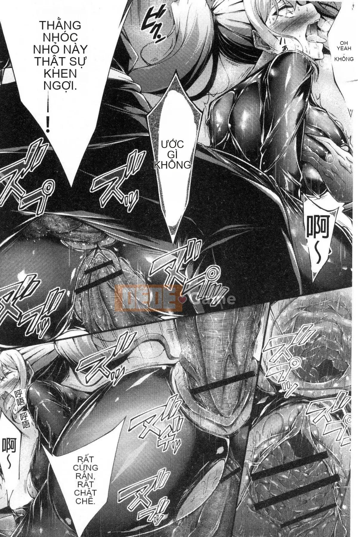 [Kazeteki Koubou][Oden 70] Vú căng tròn đầy đặn