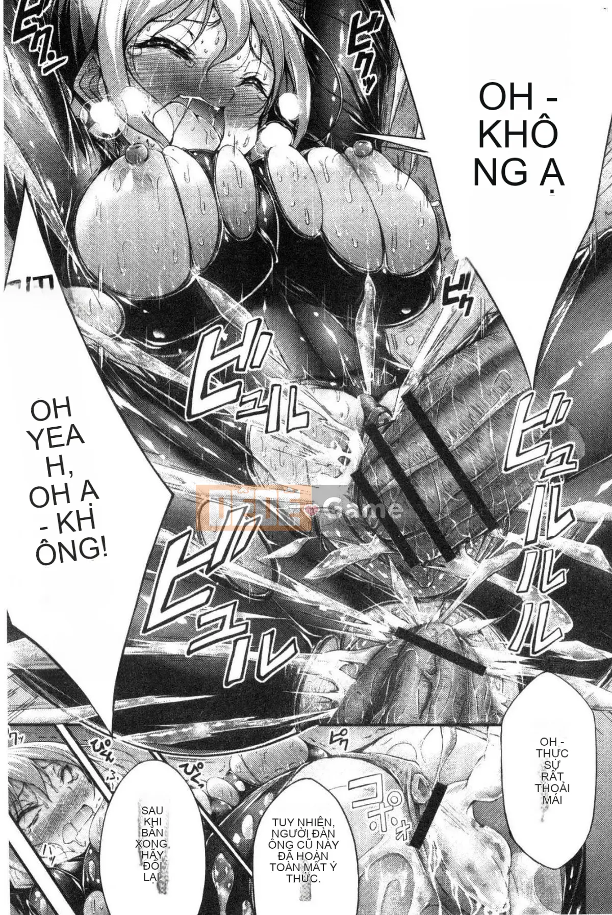 [Kazeteki Koubou][Oden 70] Vú căng tròn đầy đặn