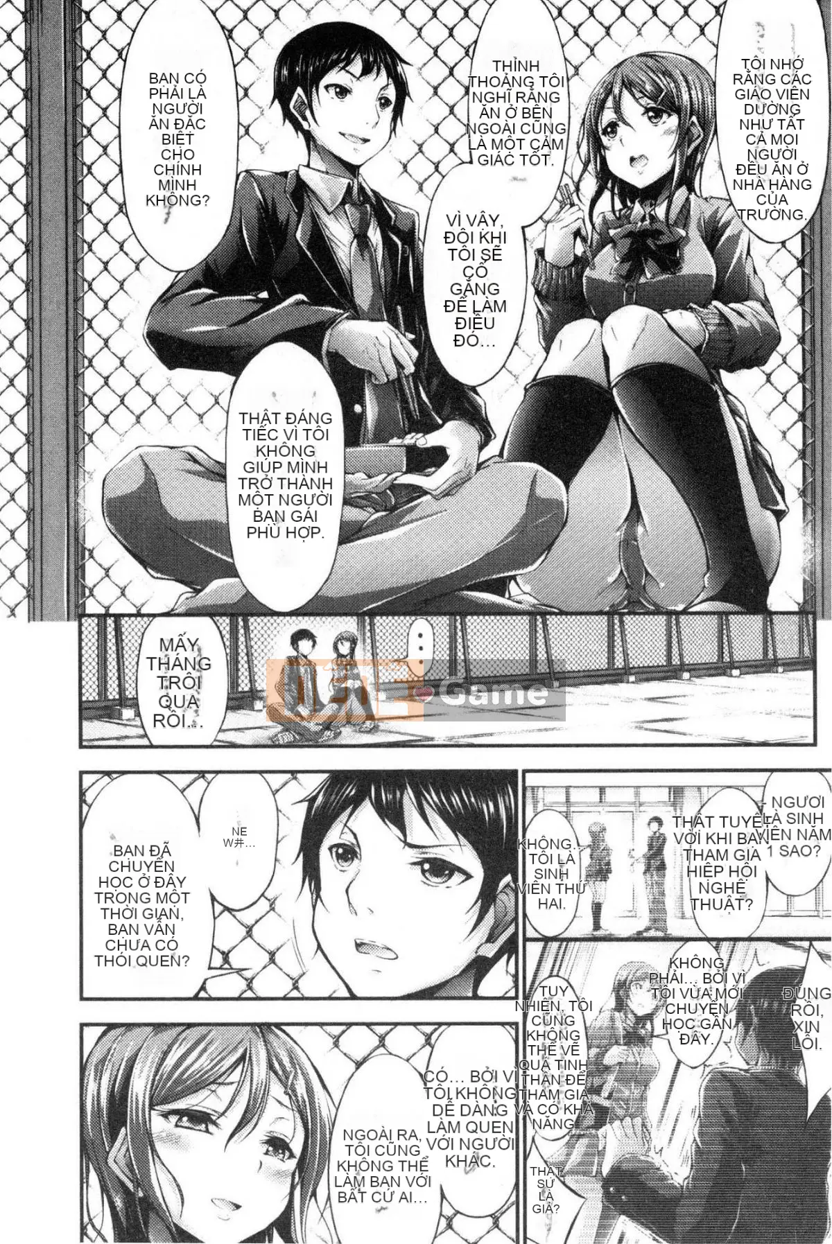 [Kazeteki Koubou][Oden 70] Vú căng tròn đầy đặn