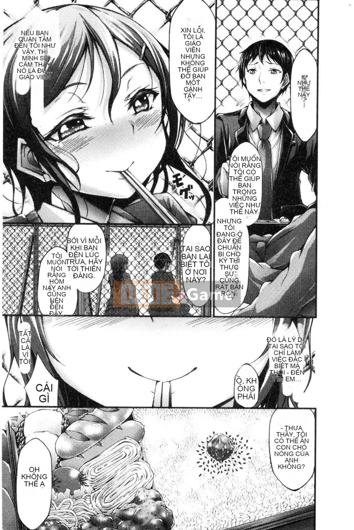 [Kazeteki Koubou][Oden 70] Vú căng tròn đầy đặn