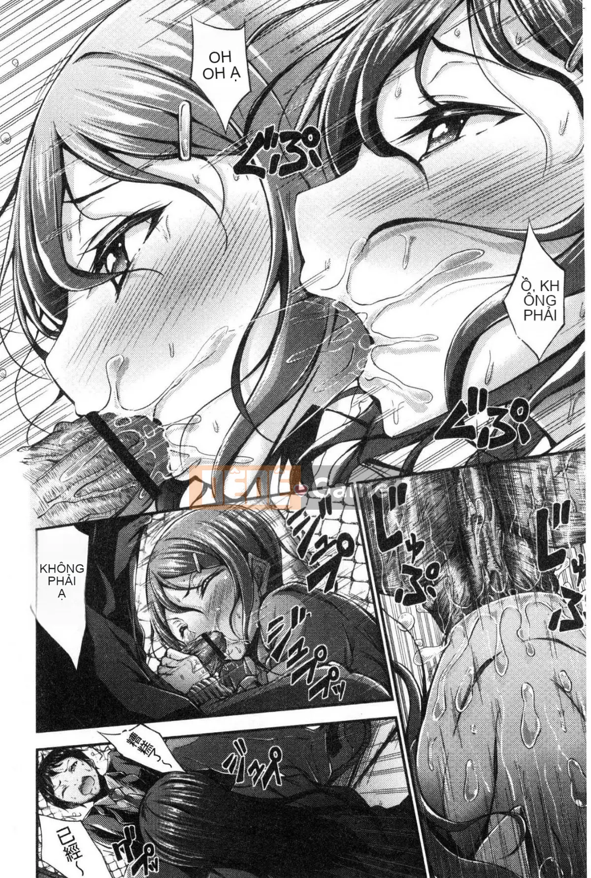 [Kazeteki Koubou][Oden 70] Vú căng tròn đầy đặn