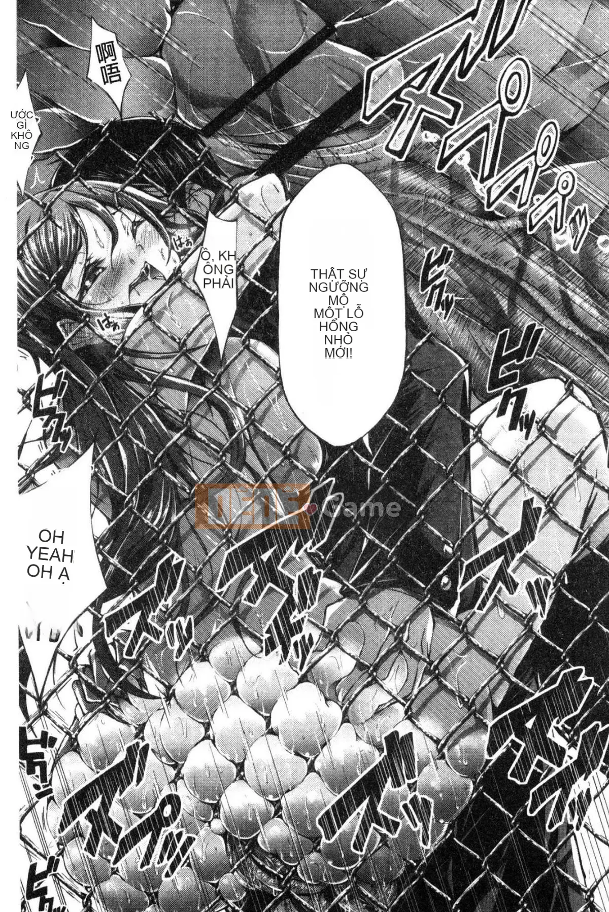 [Kazeteki Koubou][Oden 70] Vú căng tròn đầy đặn