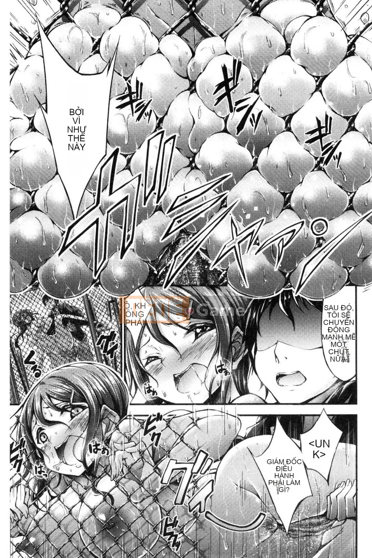 [Kazeteki Koubou][Oden 70] Vú căng tròn đầy đặn