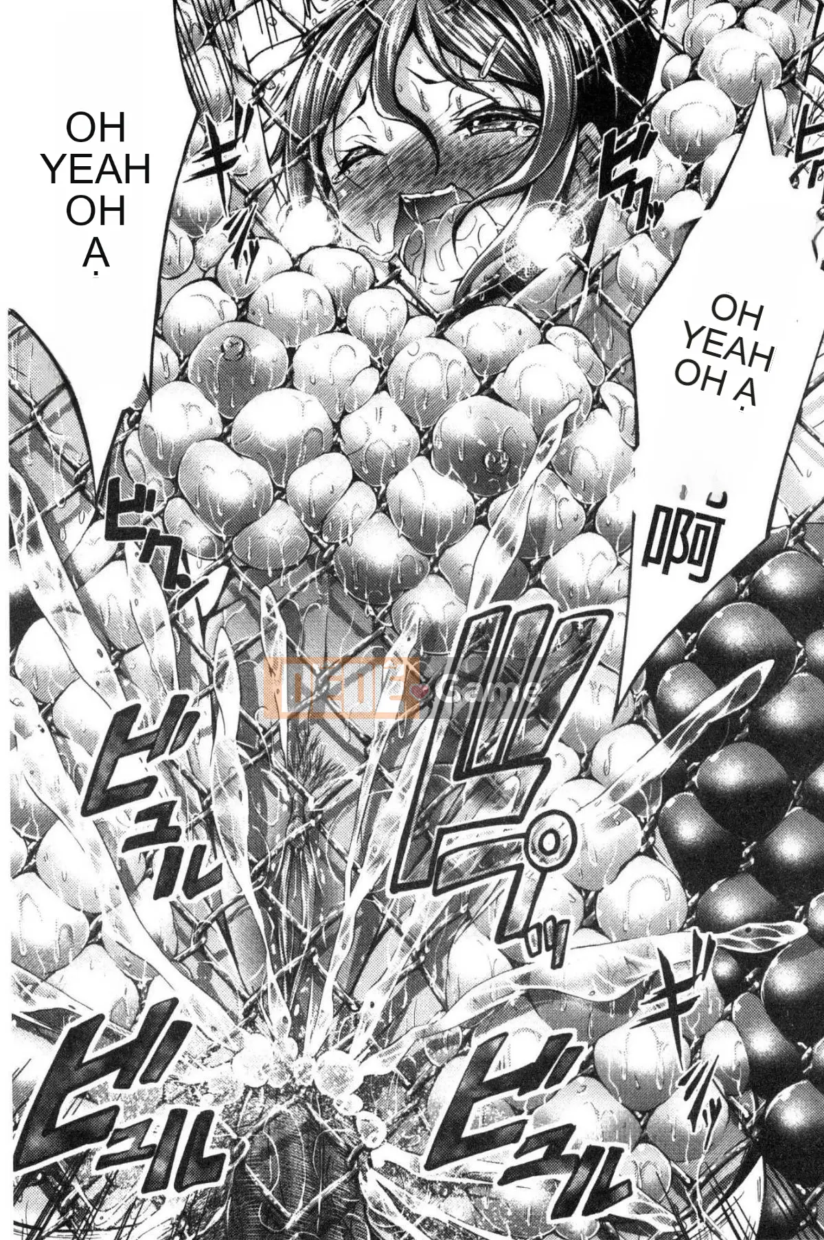 [Kazeteki Koubou][Oden 70] Vú căng tròn đầy đặn