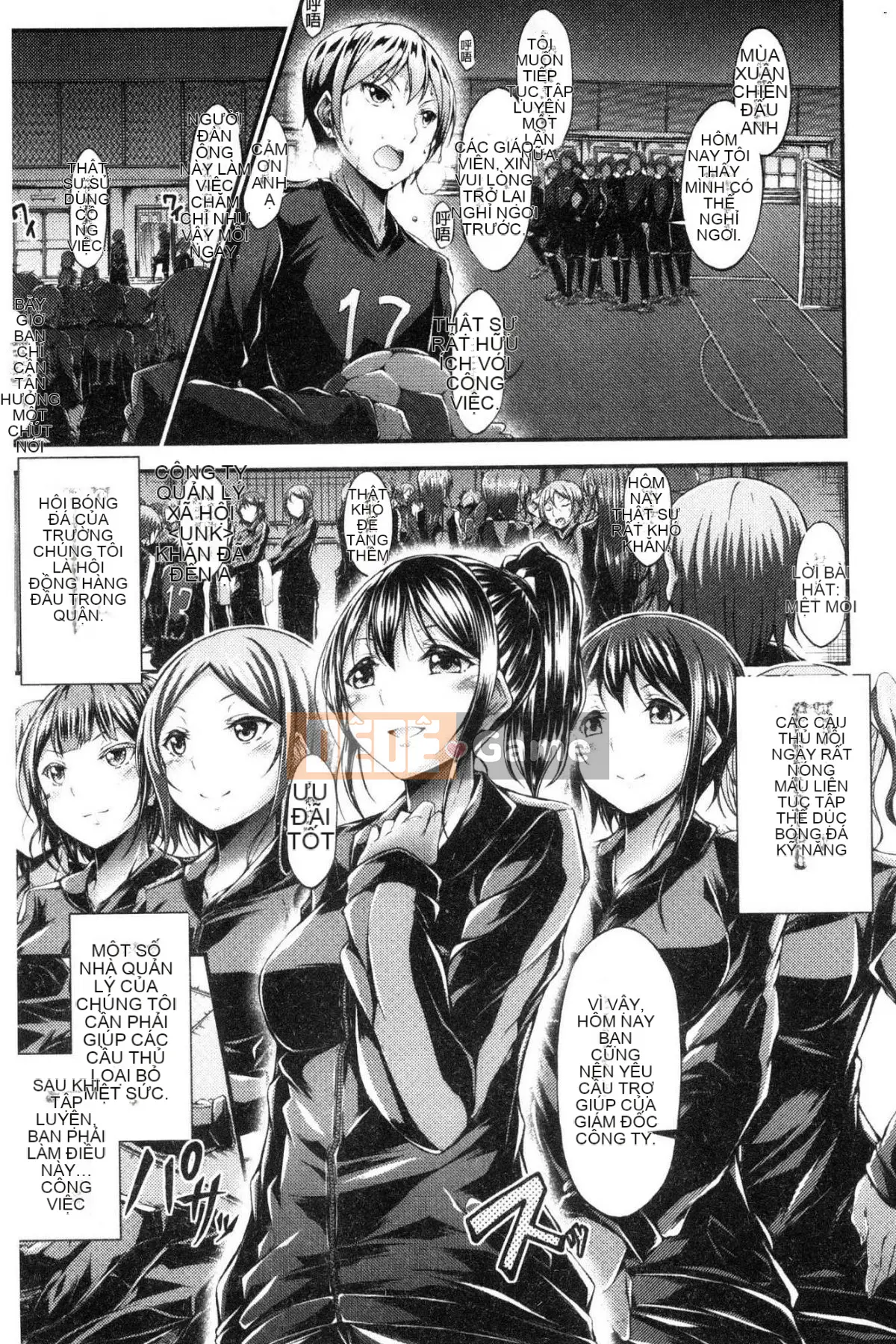 [Kazeteki Koubou][Oden 70] Vú căng tròn đầy đặn