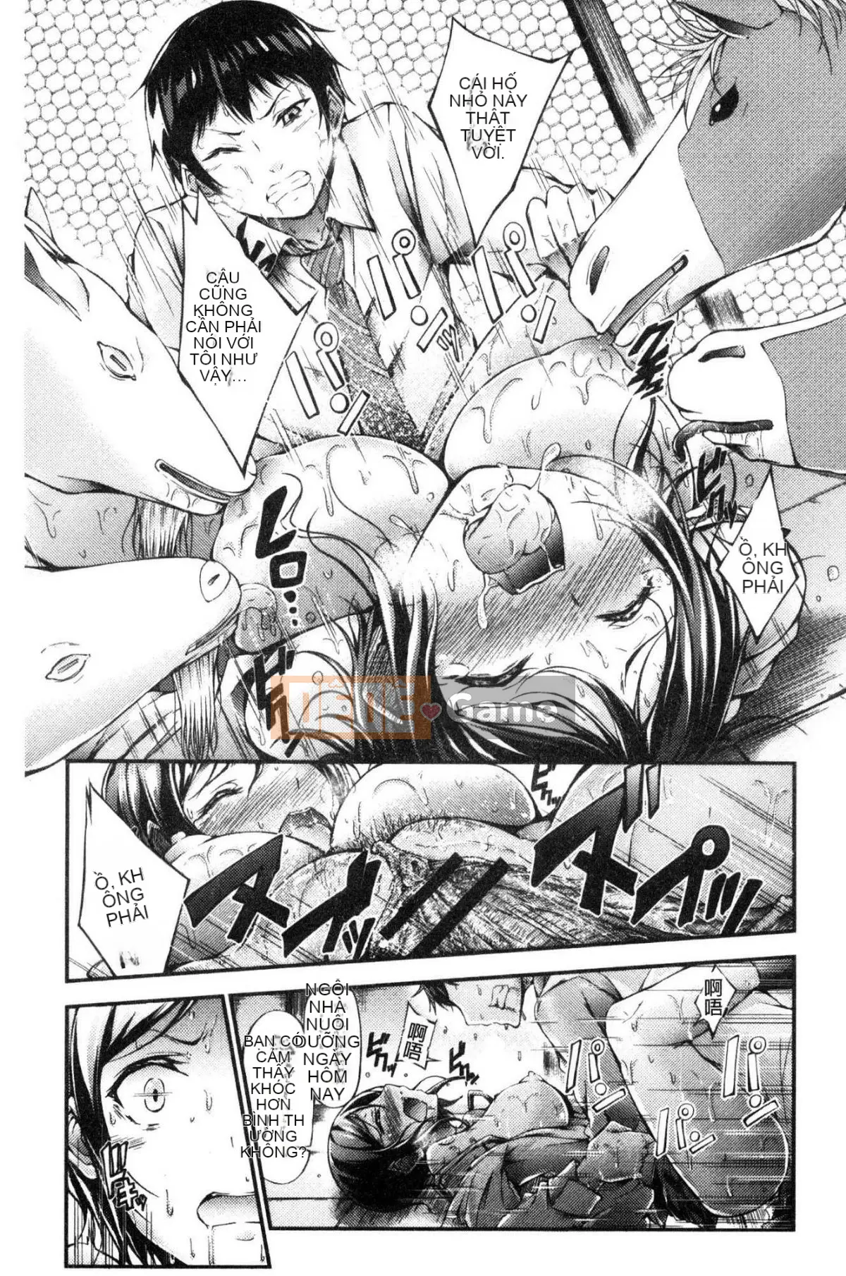 [Kazeteki Koubou][Oden 70] Vú căng tròn đầy đặn