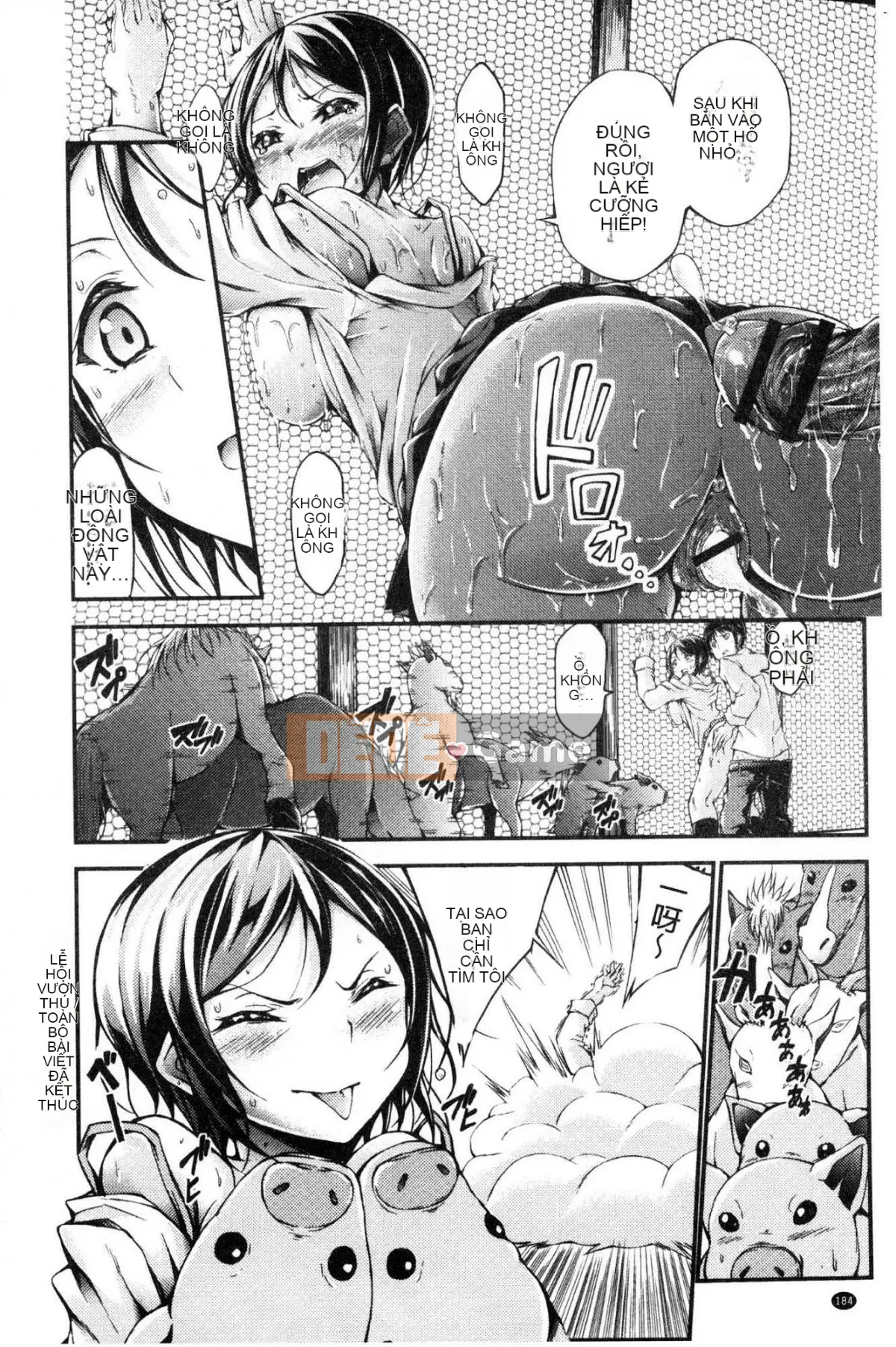 [Kazeteki Koubou][Oden 70] Vú căng tròn đầy đặn