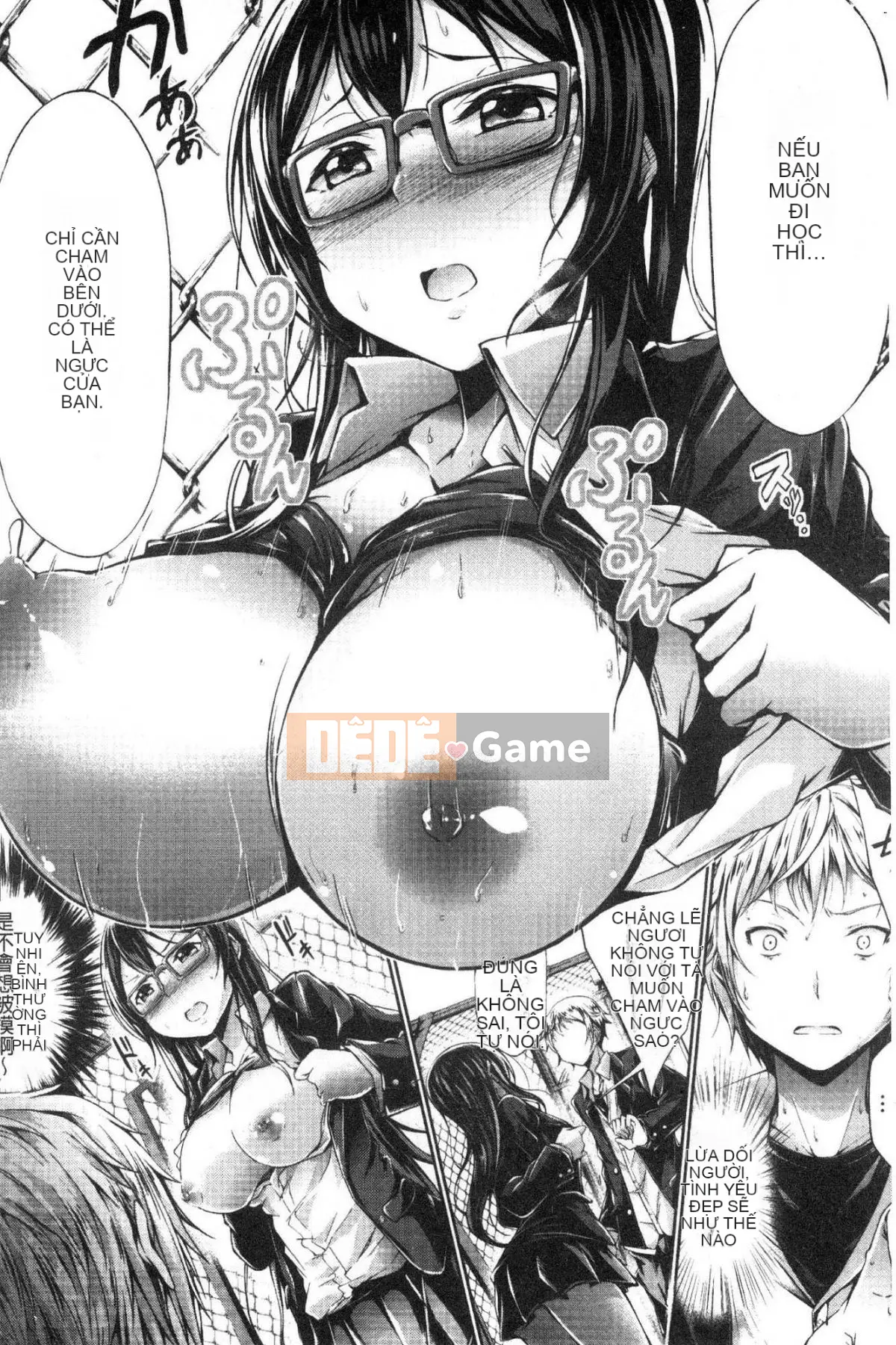 [Kazeteki Koubou][Oden 70] Vú căng tròn đầy đặn